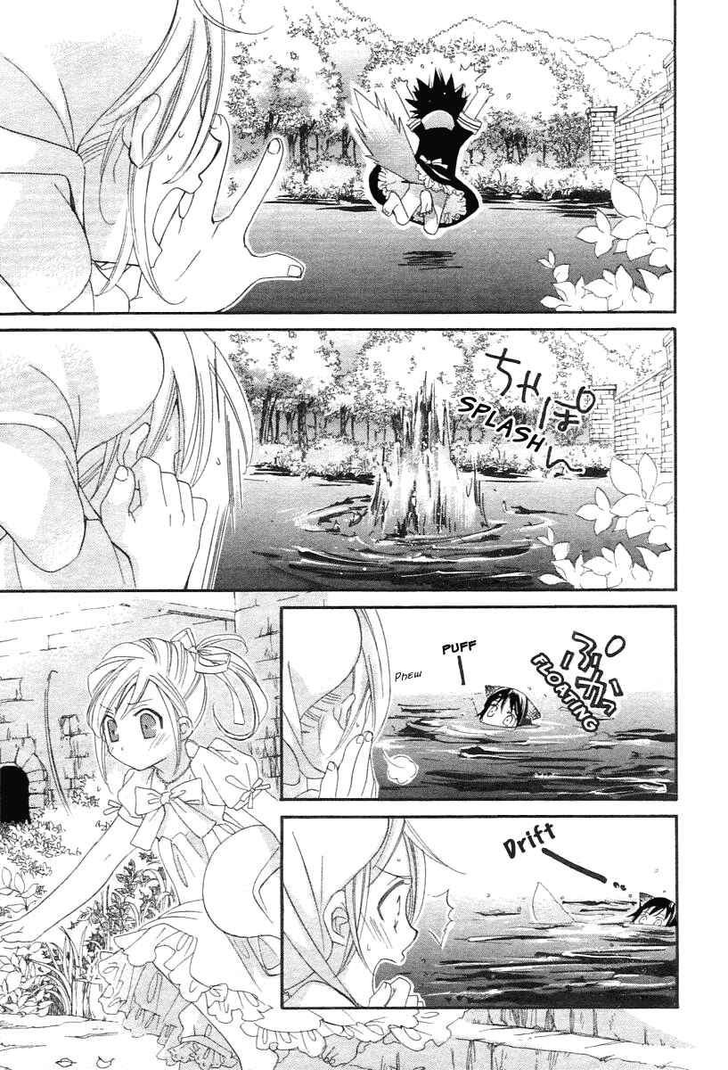 Page 5 Chapter 2 Little Little