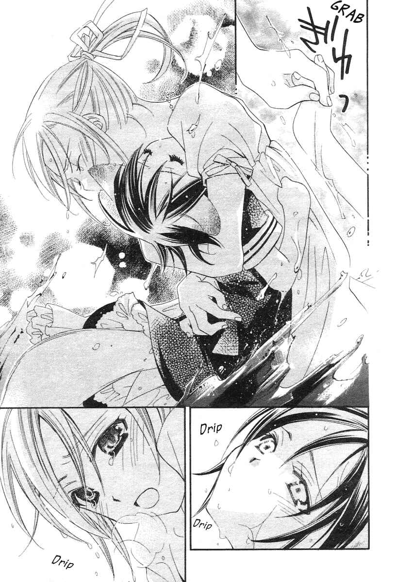 Page 7 Chapter 2 Little Little
