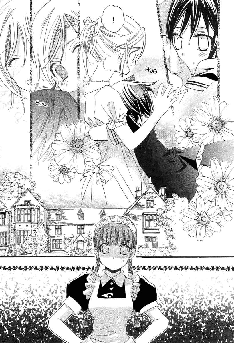 Page 9 Chapter 2 Little Little