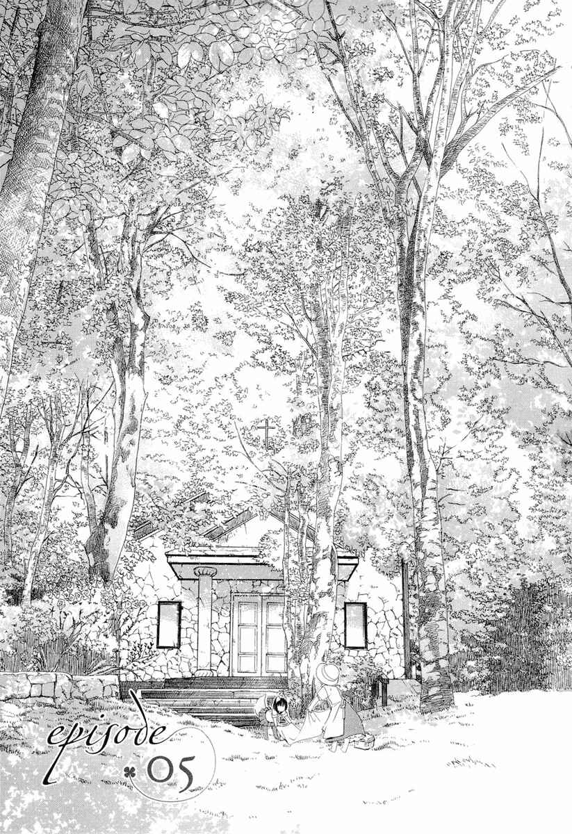Page 1 Chapter 5 Little Little