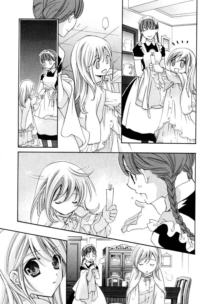 Page 11 Chapter 5 Little Little