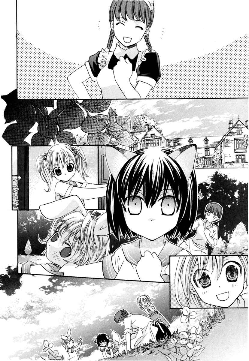 Page 12 Chapter 5 Little Little