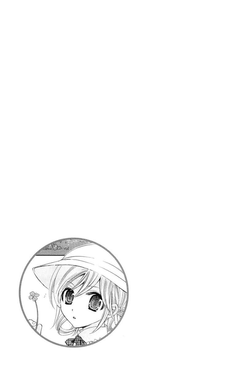 Page 17 Chapter 5 Little Little