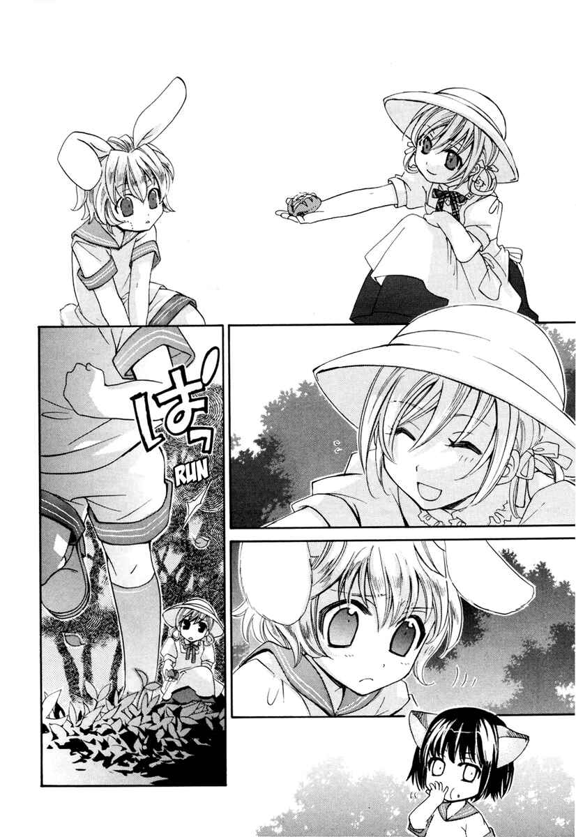 Page 6 Chapter 5 Little Little