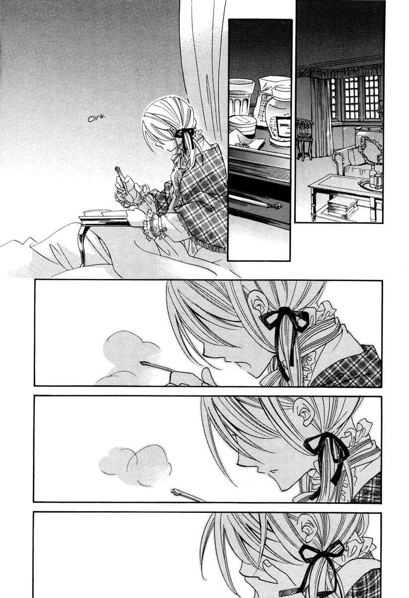 Page 5 Chapter 4 Little Little