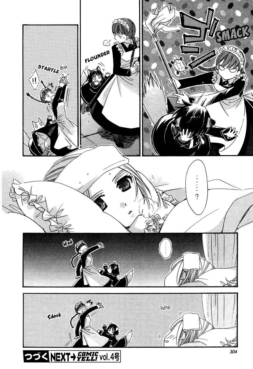 Page 10 Chapter 3 Little Little