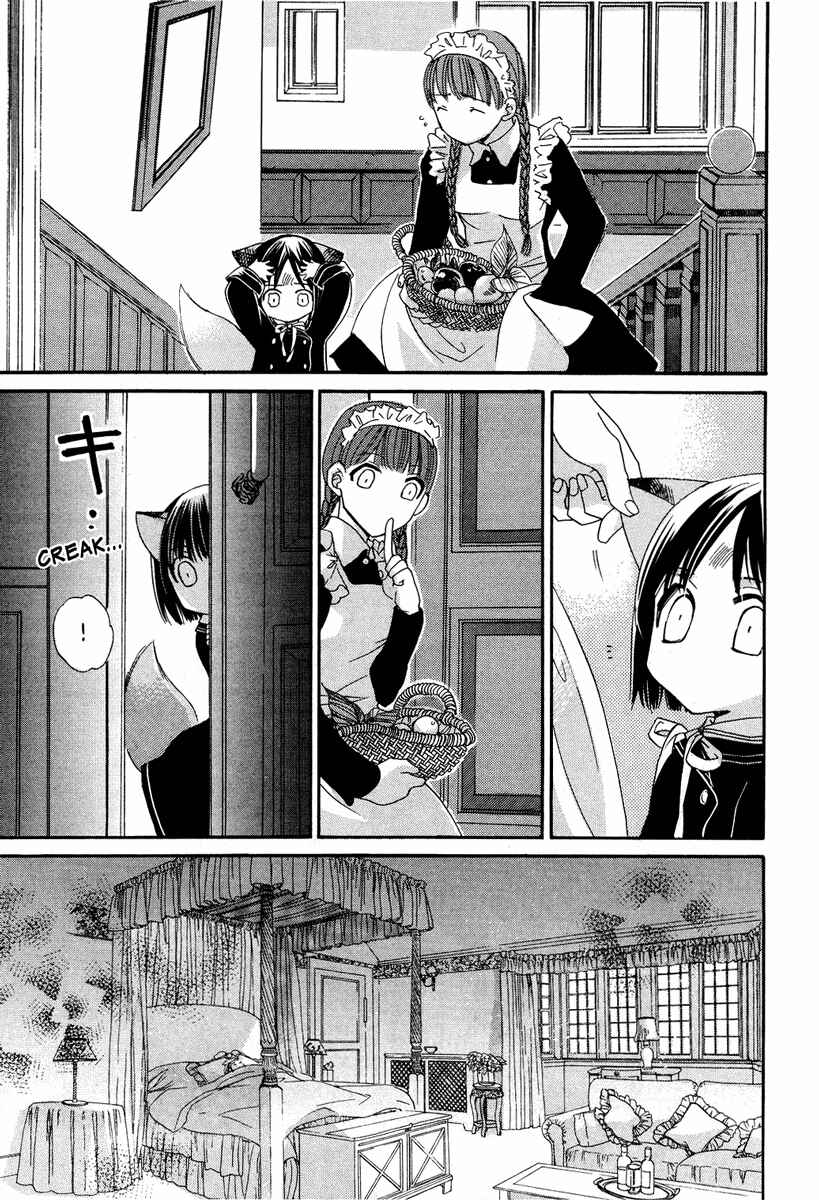 Page 3 Chapter 3 Little Little