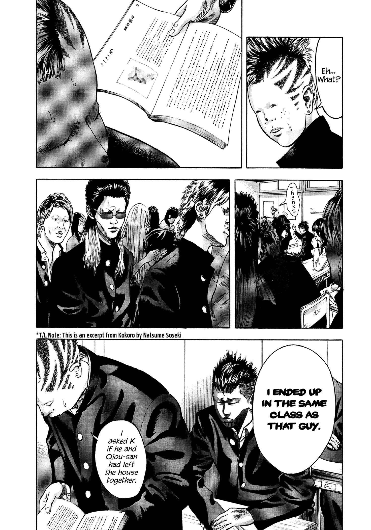Page 10 Chapter 8 Yankee Juku e Iku