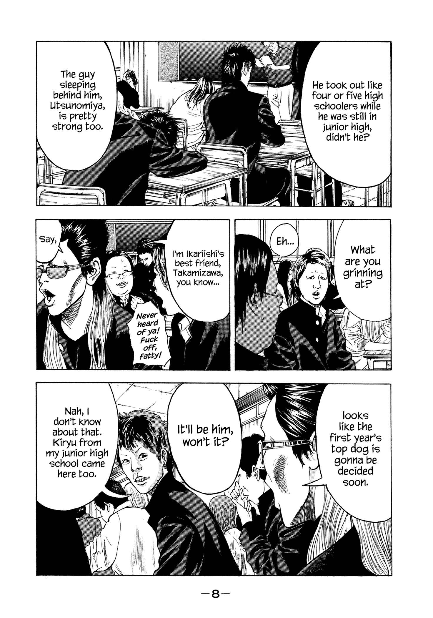 Page 11 Chapter 8 Yankee Juku e Iku