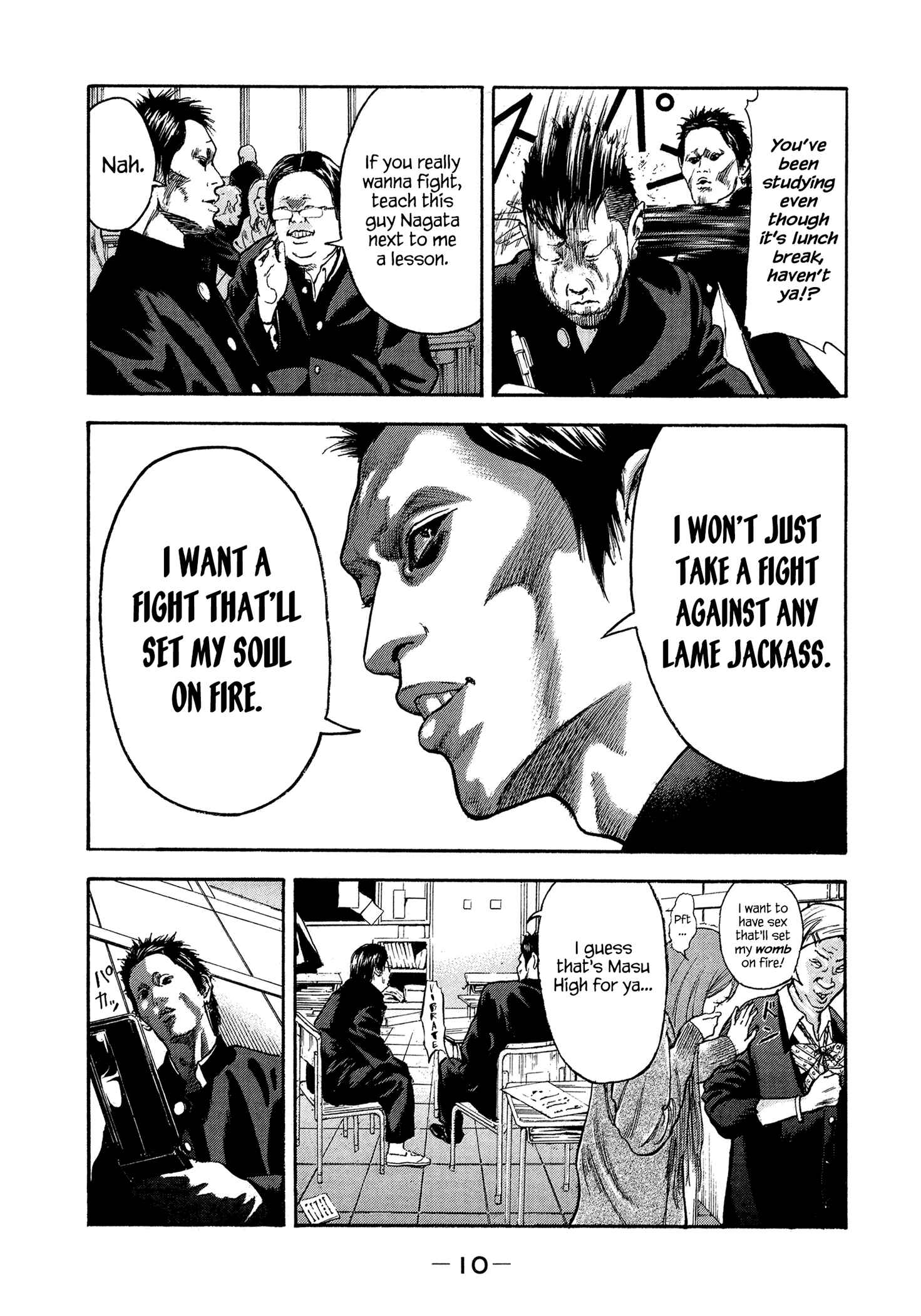 Page 13 Chapter 8 Yankee Juku e Iku