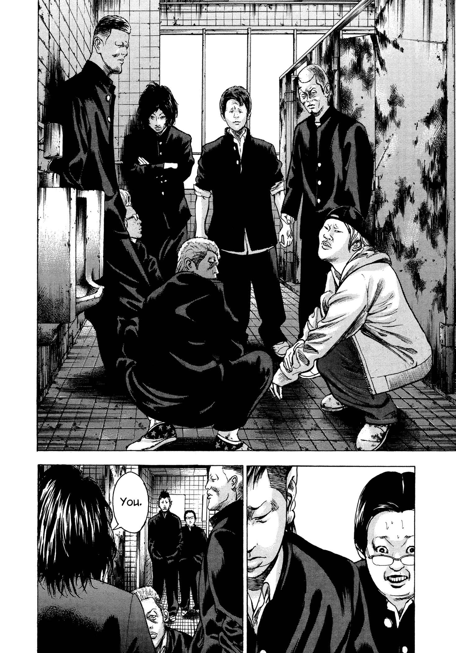 Page 17 Chapter 8 Yankee Juku e Iku