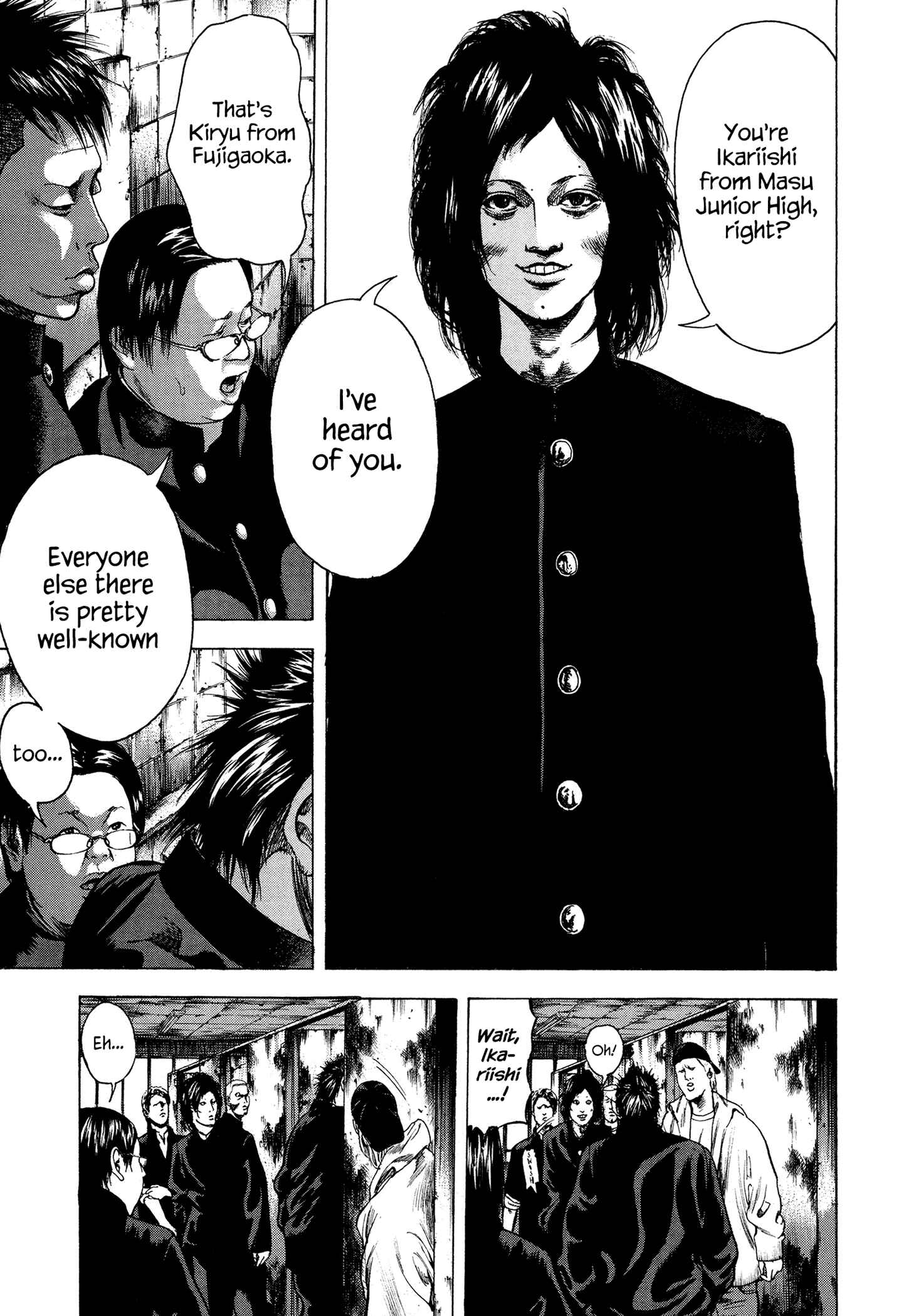 Page 18 Chapter 8 Yankee Juku e Iku