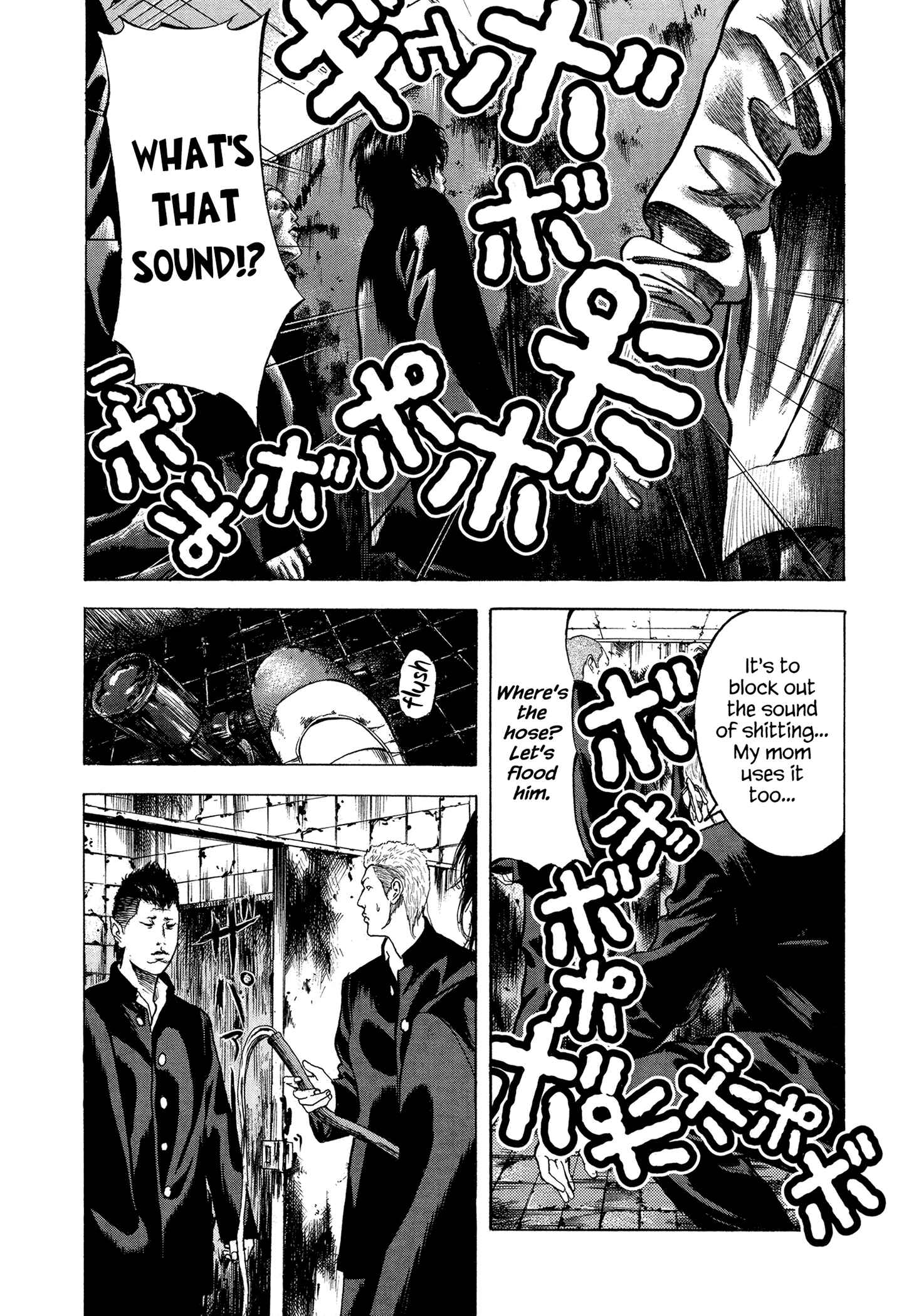 Page 22 Chapter 8 Yankee Juku e Iku