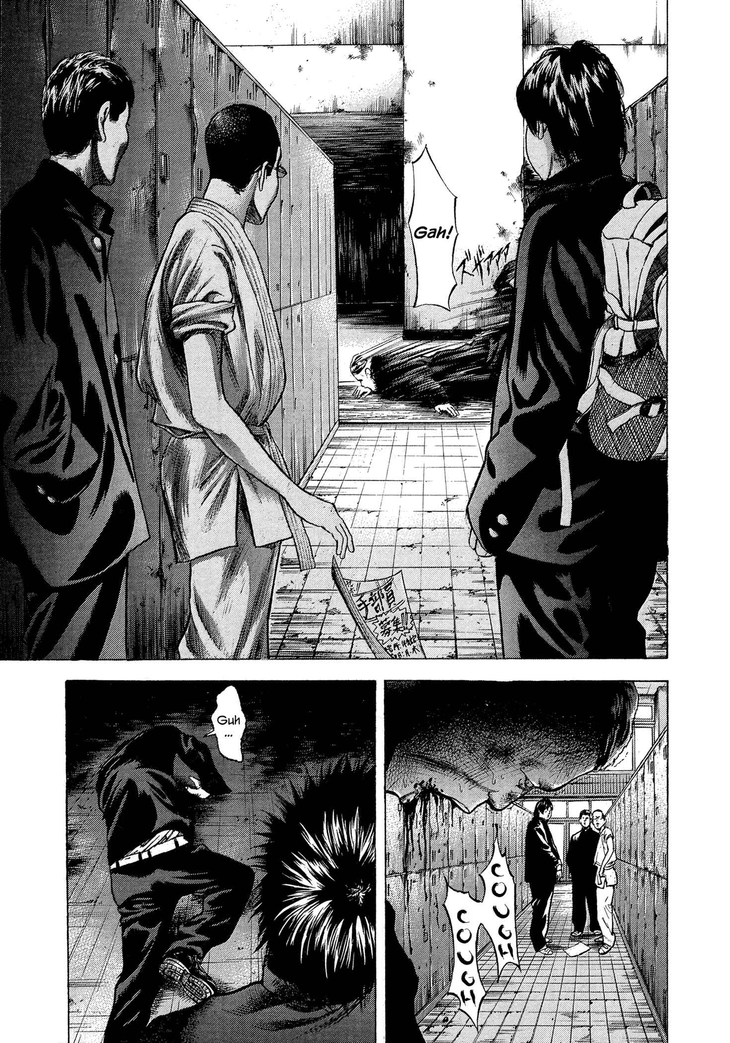 Page 32 Chapter 8 Yankee Juku e Iku