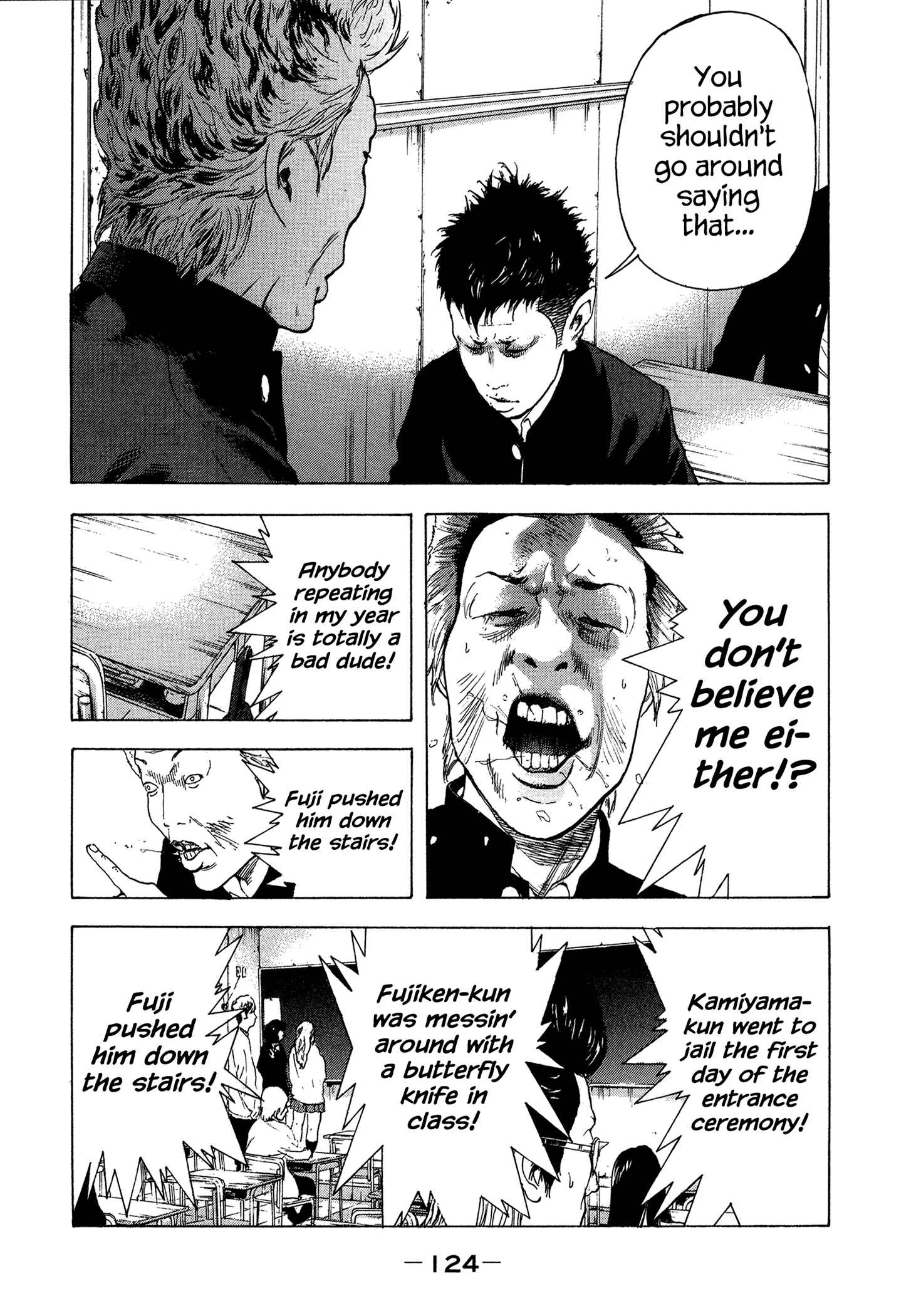 Page 13 Chapter 24 Yankee Juku e Iku