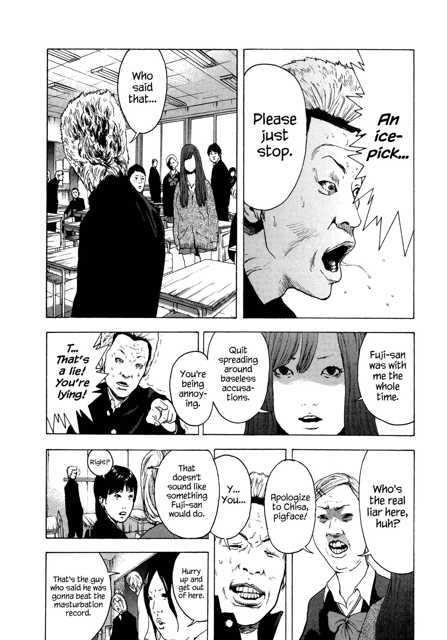 Page 14 Chapter 24 Yankee Juku e Iku