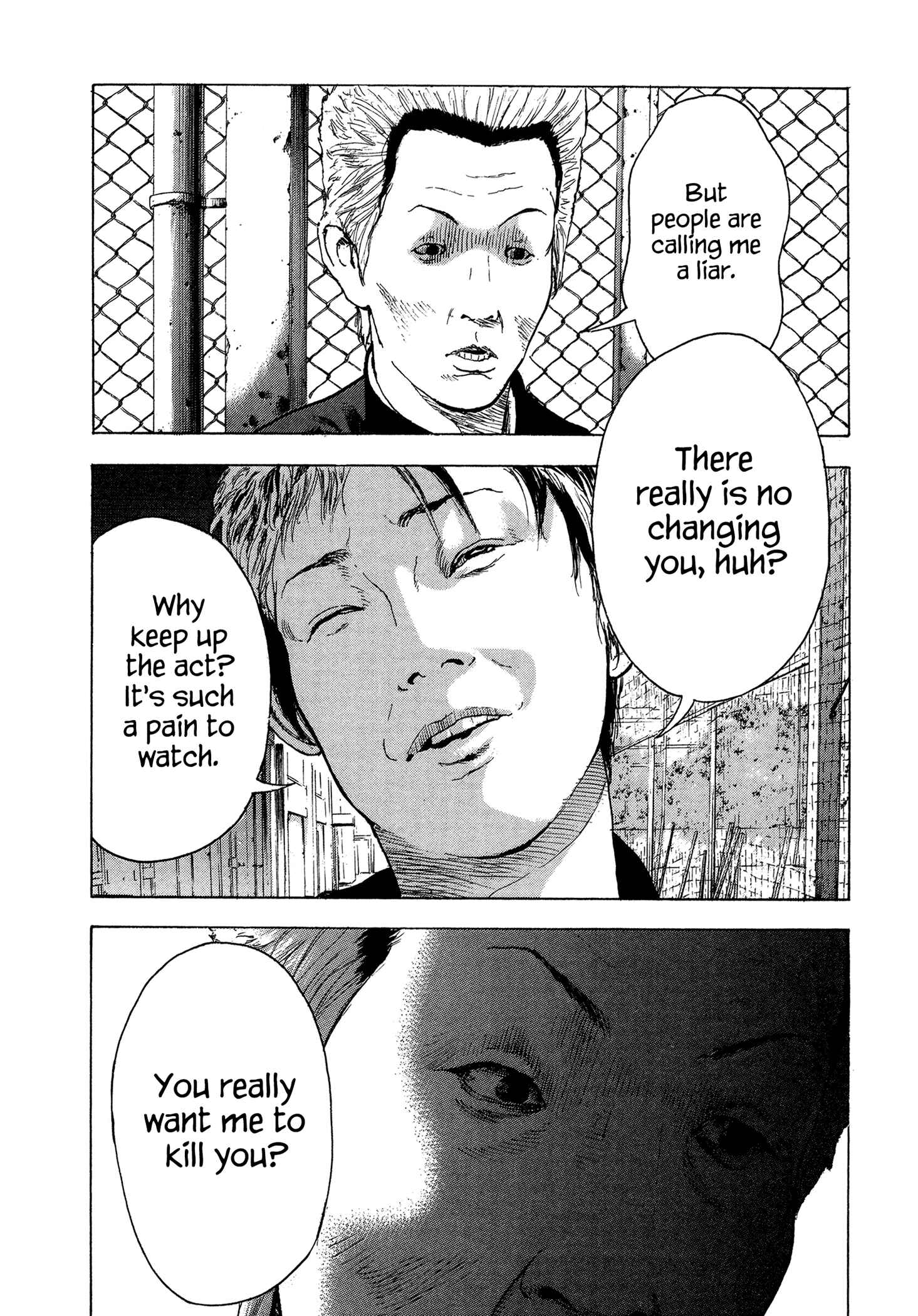 Page 18 Chapter 24 Yankee Juku e Iku