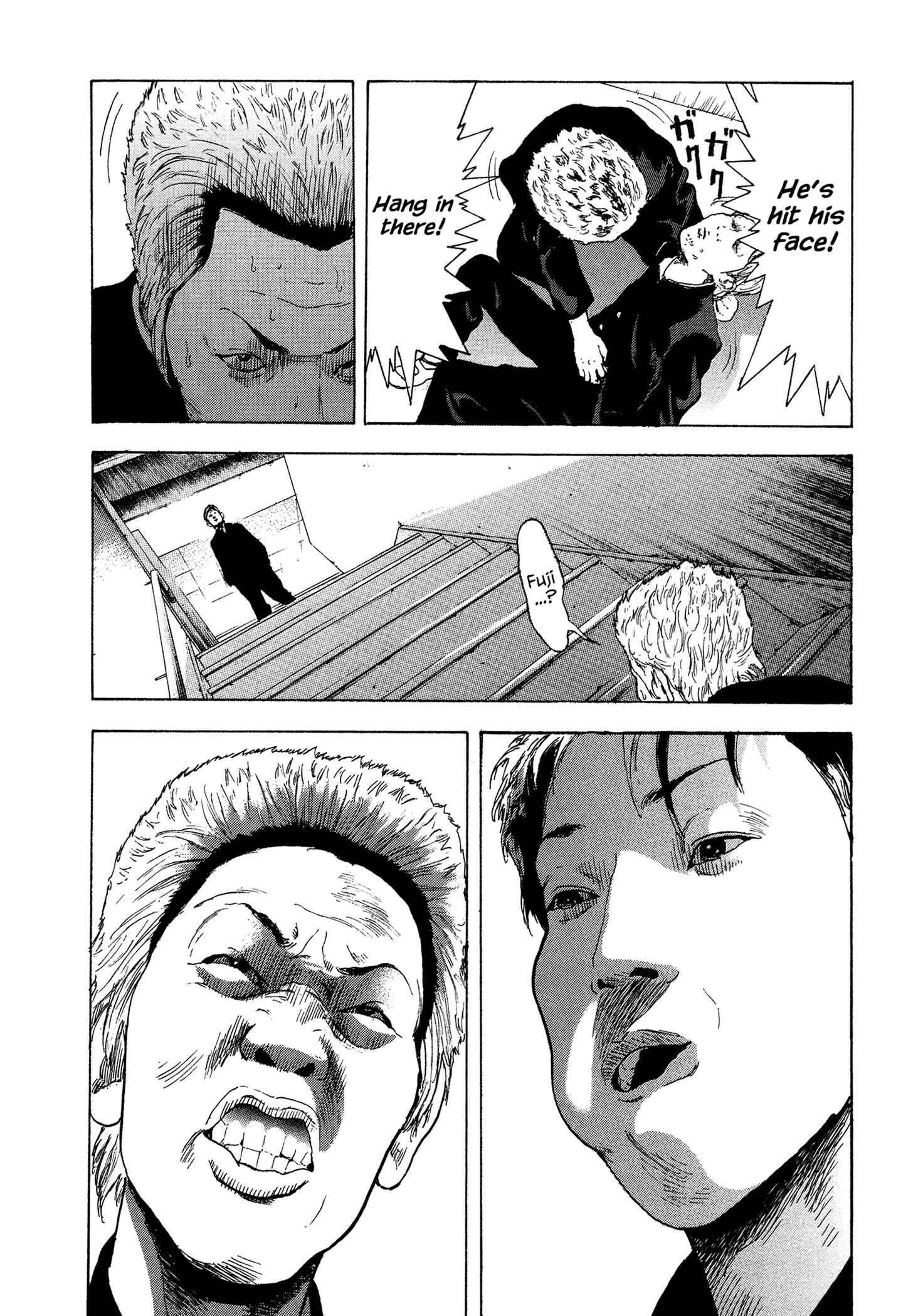 Page 4 Chapter 24 Yankee Juku e Iku