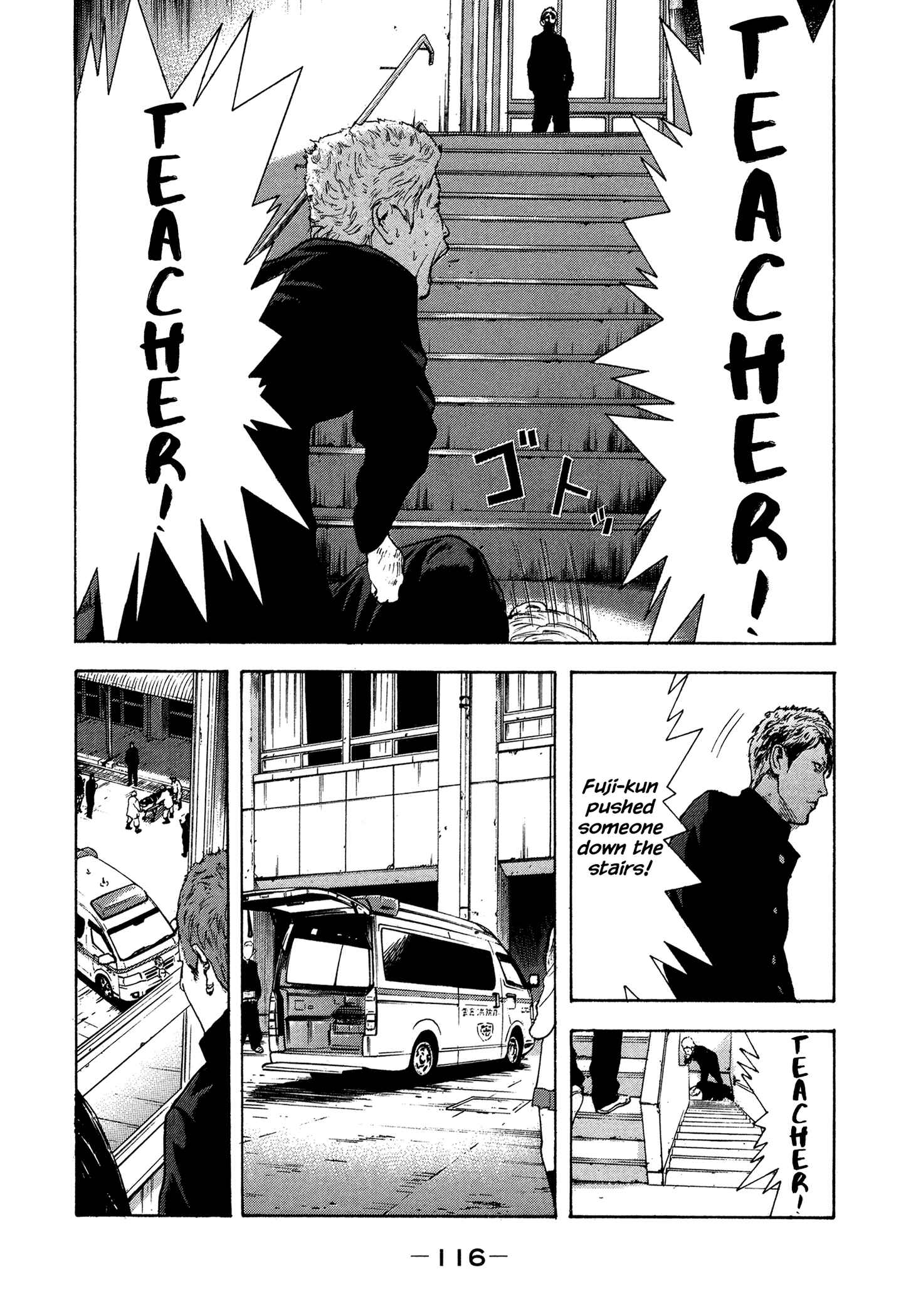Page 5 Chapter 24 Yankee Juku e Iku