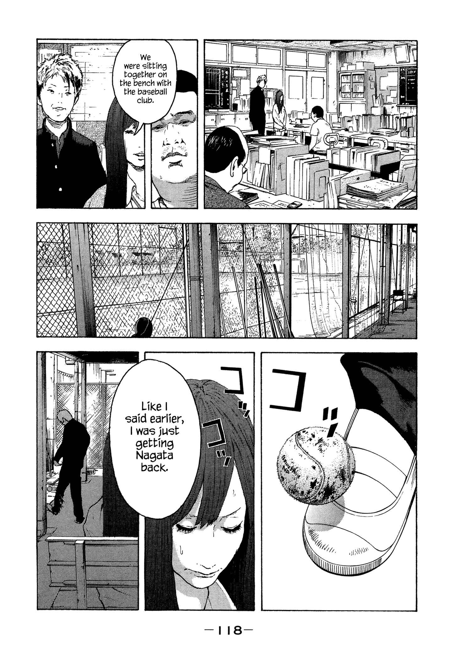 Page 7 Chapter 24 Yankee Juku e Iku
