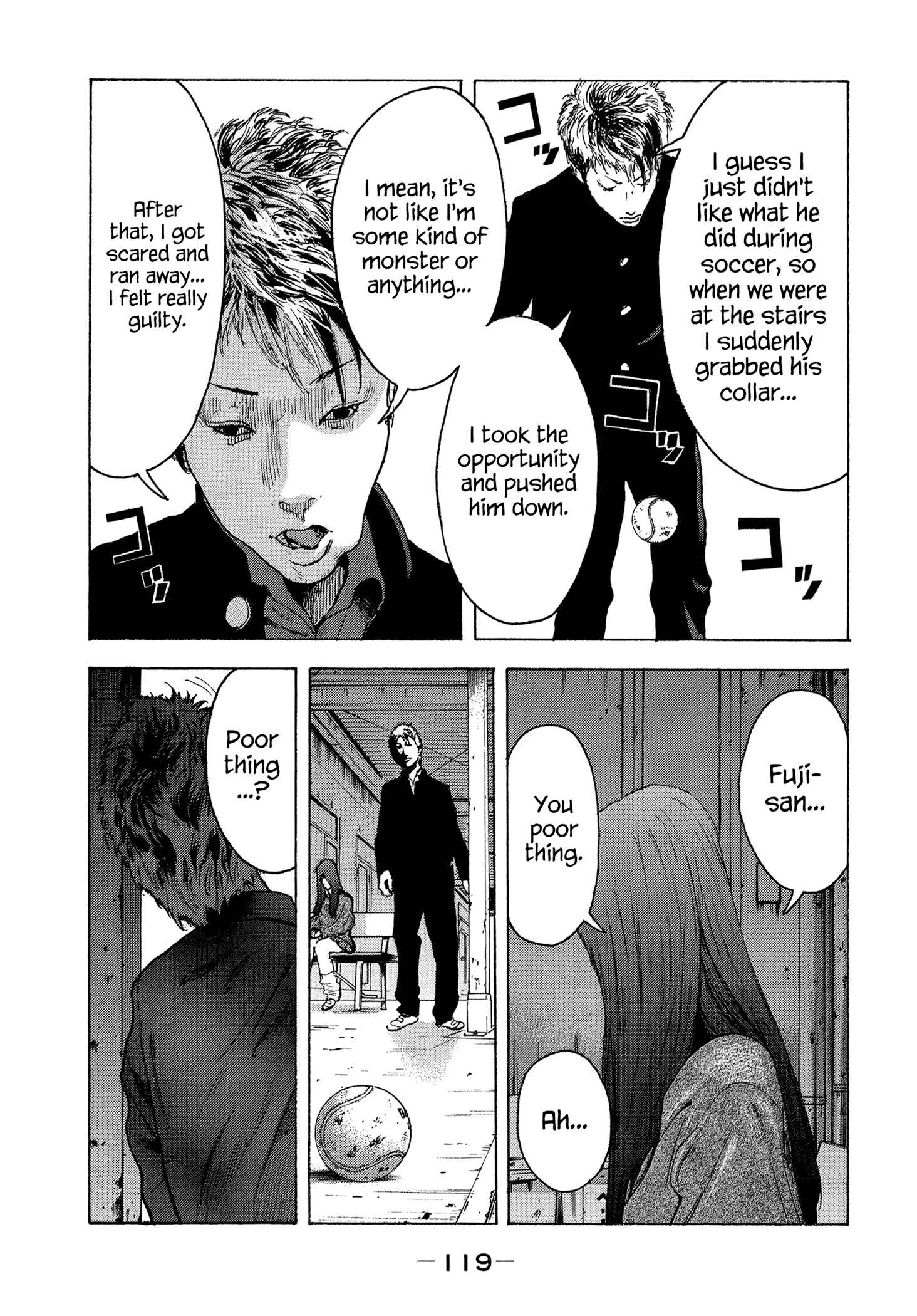 Page 8 Chapter 24 Yankee Juku e Iku