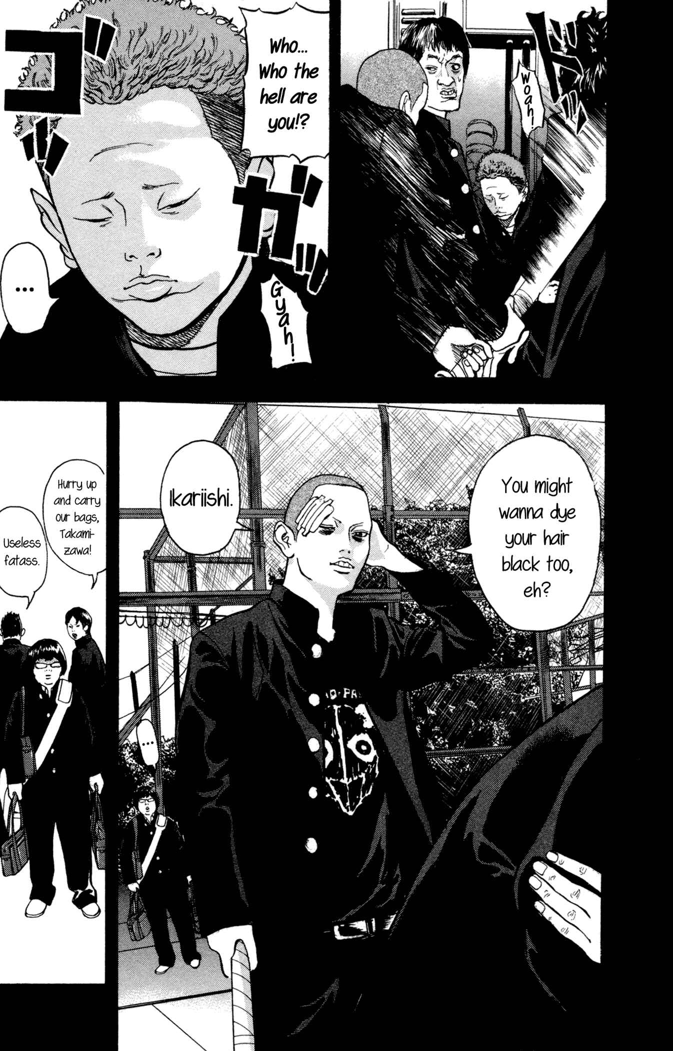 Page 14 Chapter 3 Yankee Juku e Iku