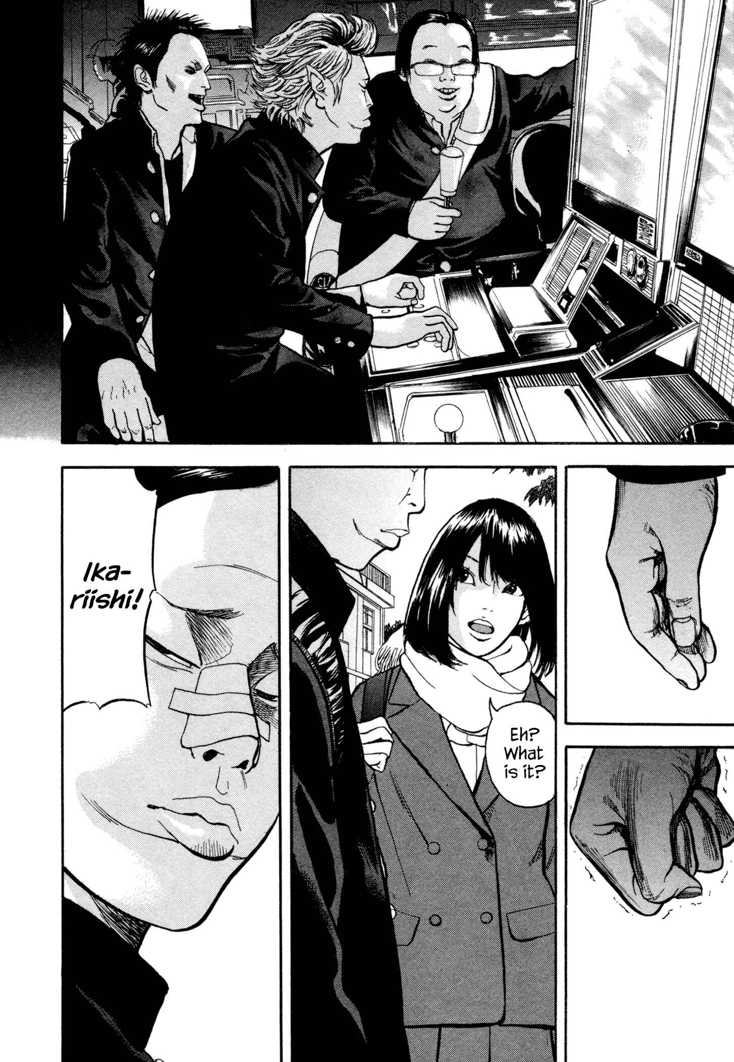 Page 15 Chapter 3 Yankee Juku e Iku