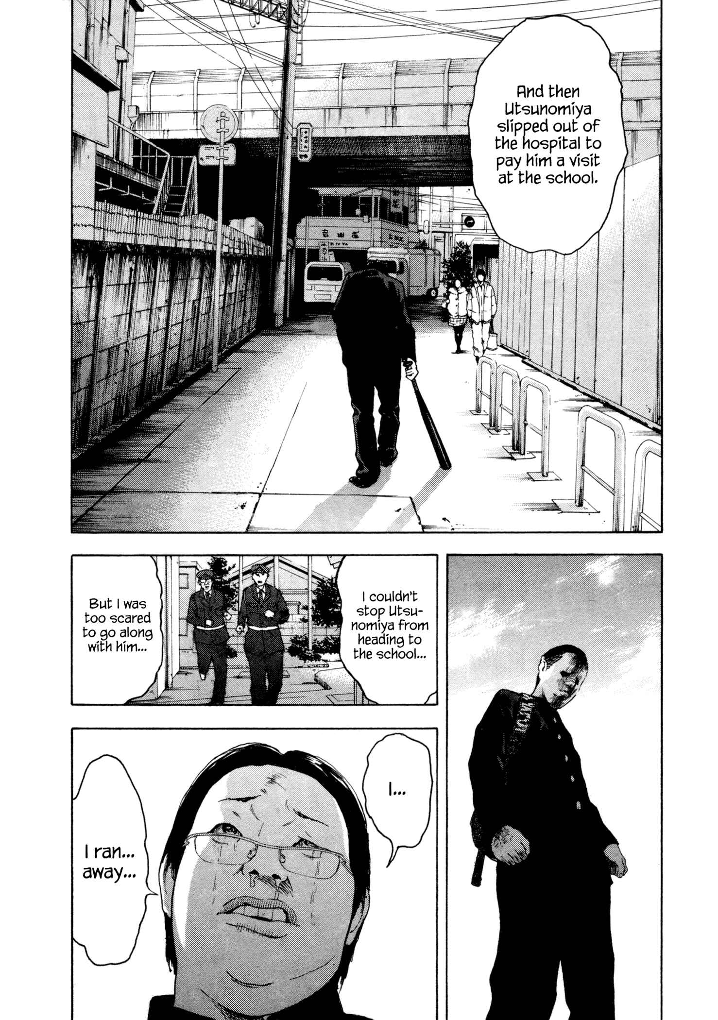 Page 17 Chapter 3 Yankee Juku e Iku