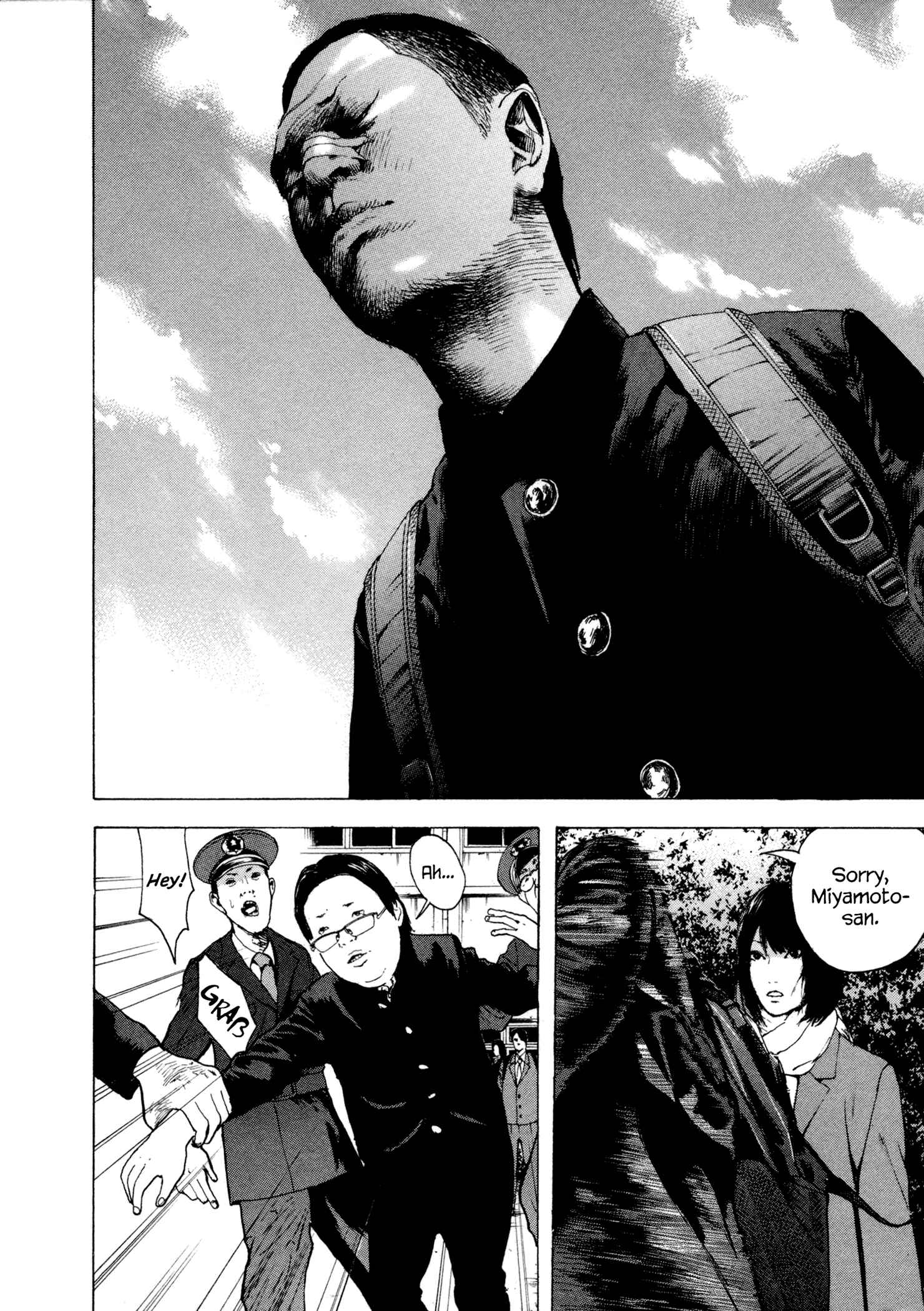 Page 19 Chapter 3 Yankee Juku e Iku