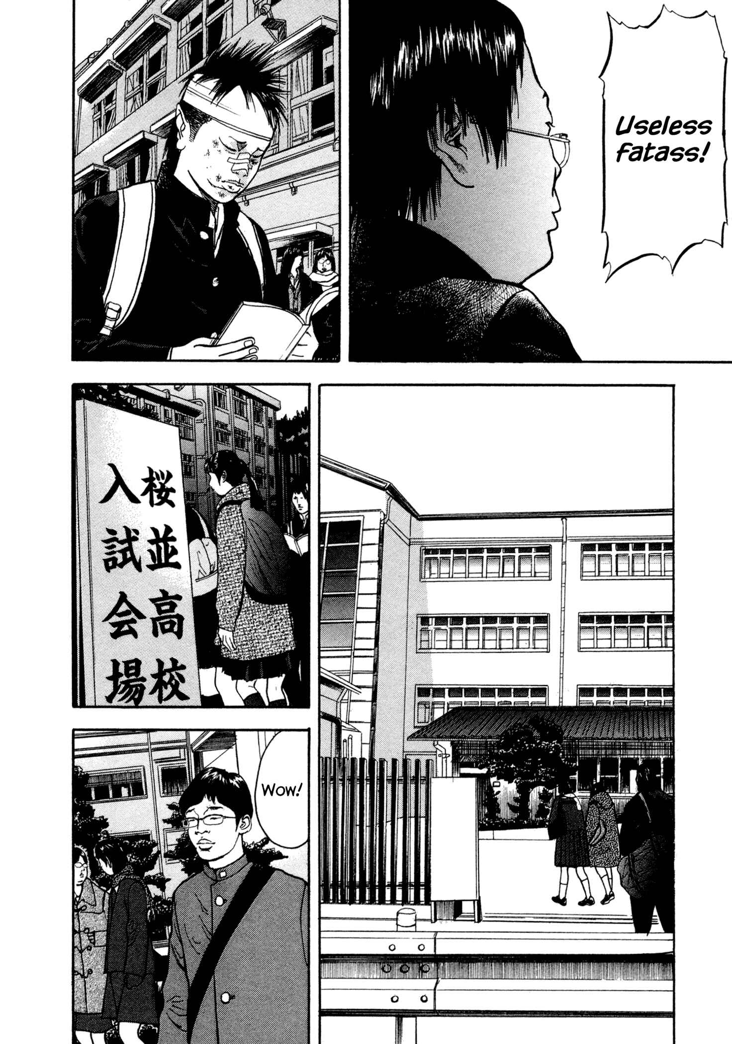 Page 9 Chapter 3 Yankee Juku e Iku