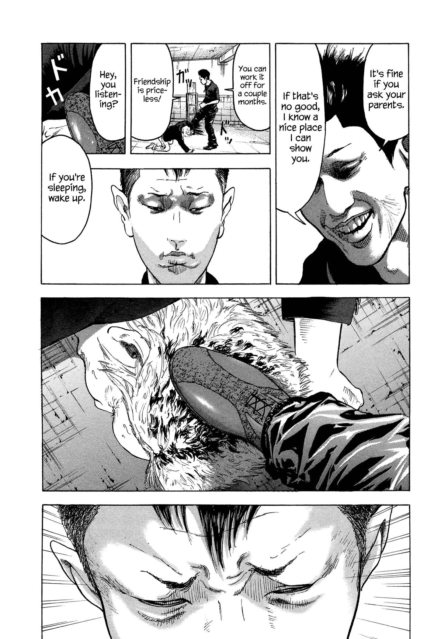Page 10 Chapter 31 Yankee Juku e Iku