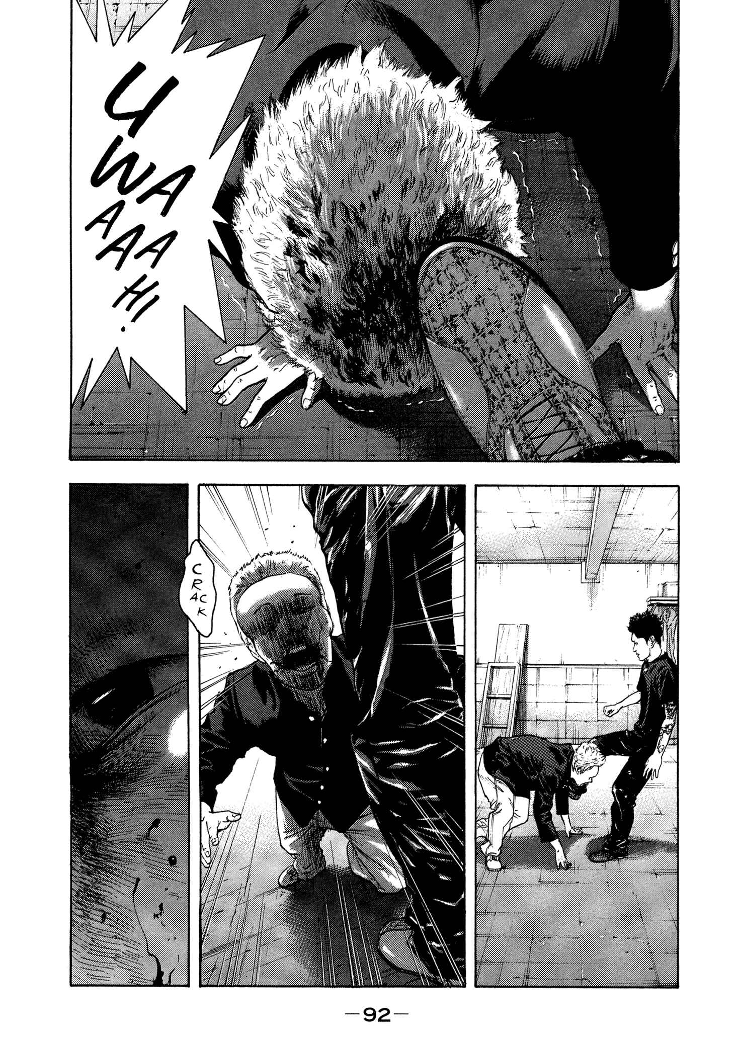 Page 13 Chapter 31 Yankee Juku e Iku
