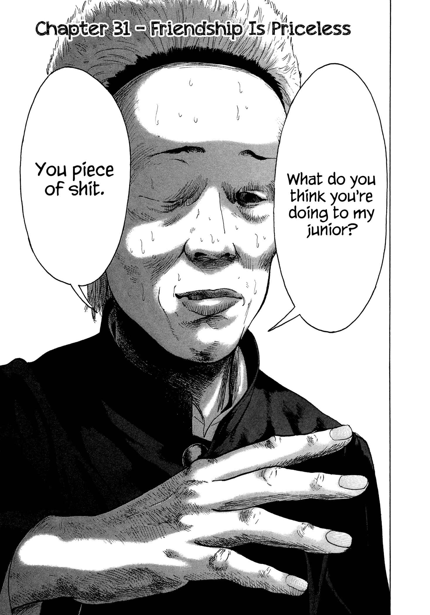 Page 2 Chapter 31 Yankee Juku e Iku
