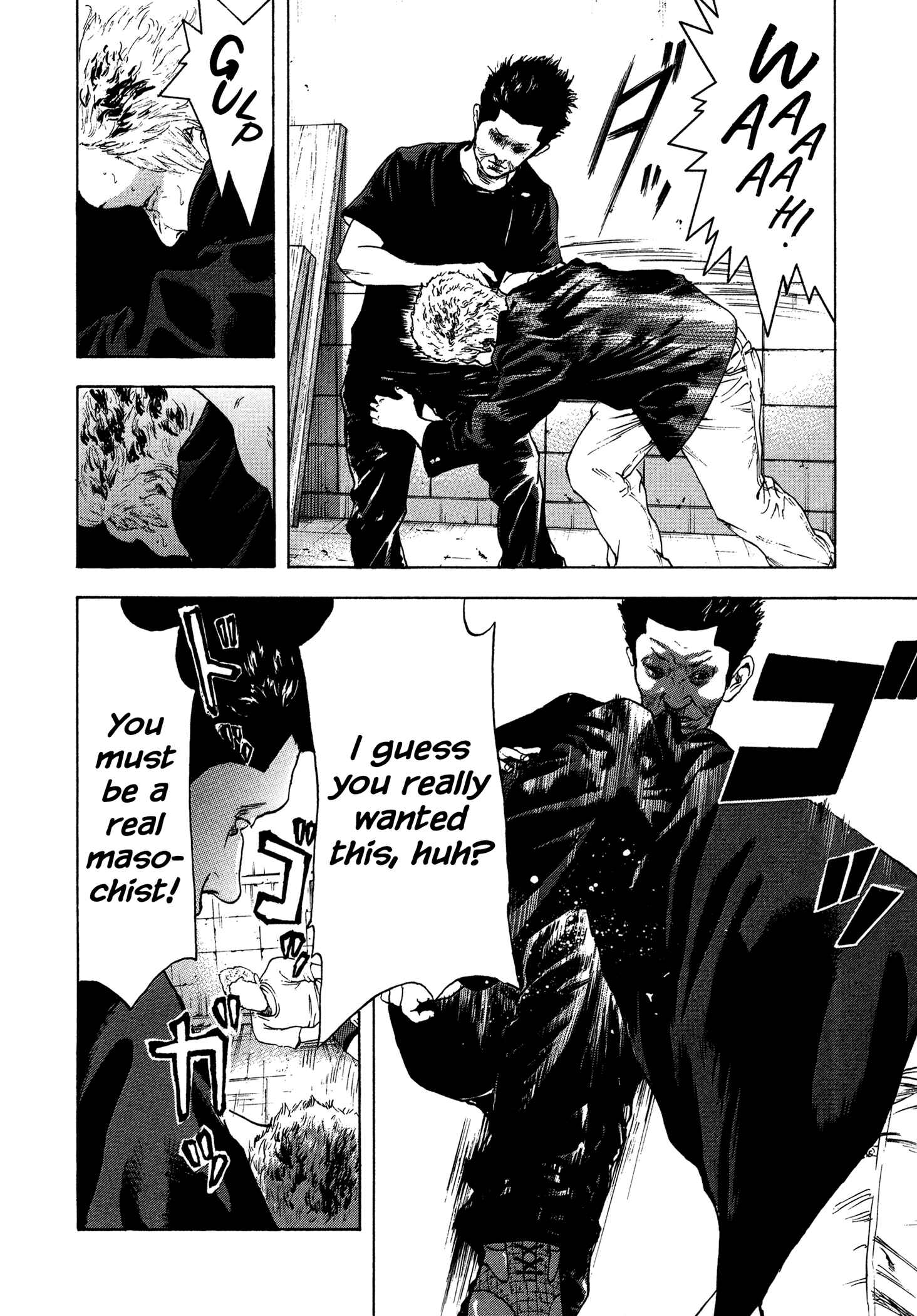 Page 4 Chapter 31 Yankee Juku e Iku