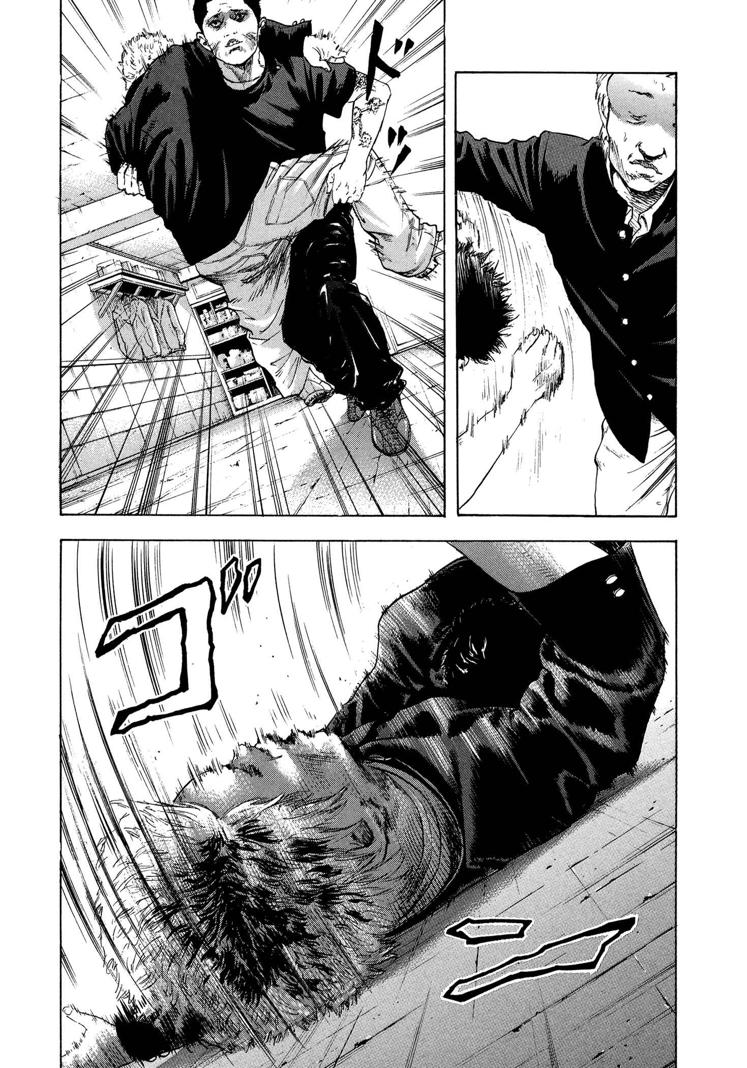 Page 6 Chapter 31 Yankee Juku e Iku