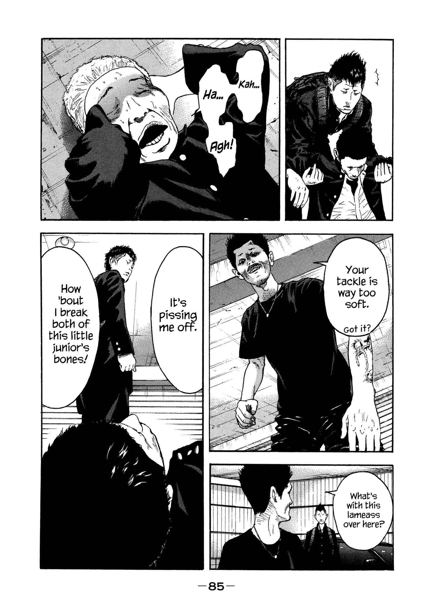 Page 7 Chapter 31 Yankee Juku e Iku