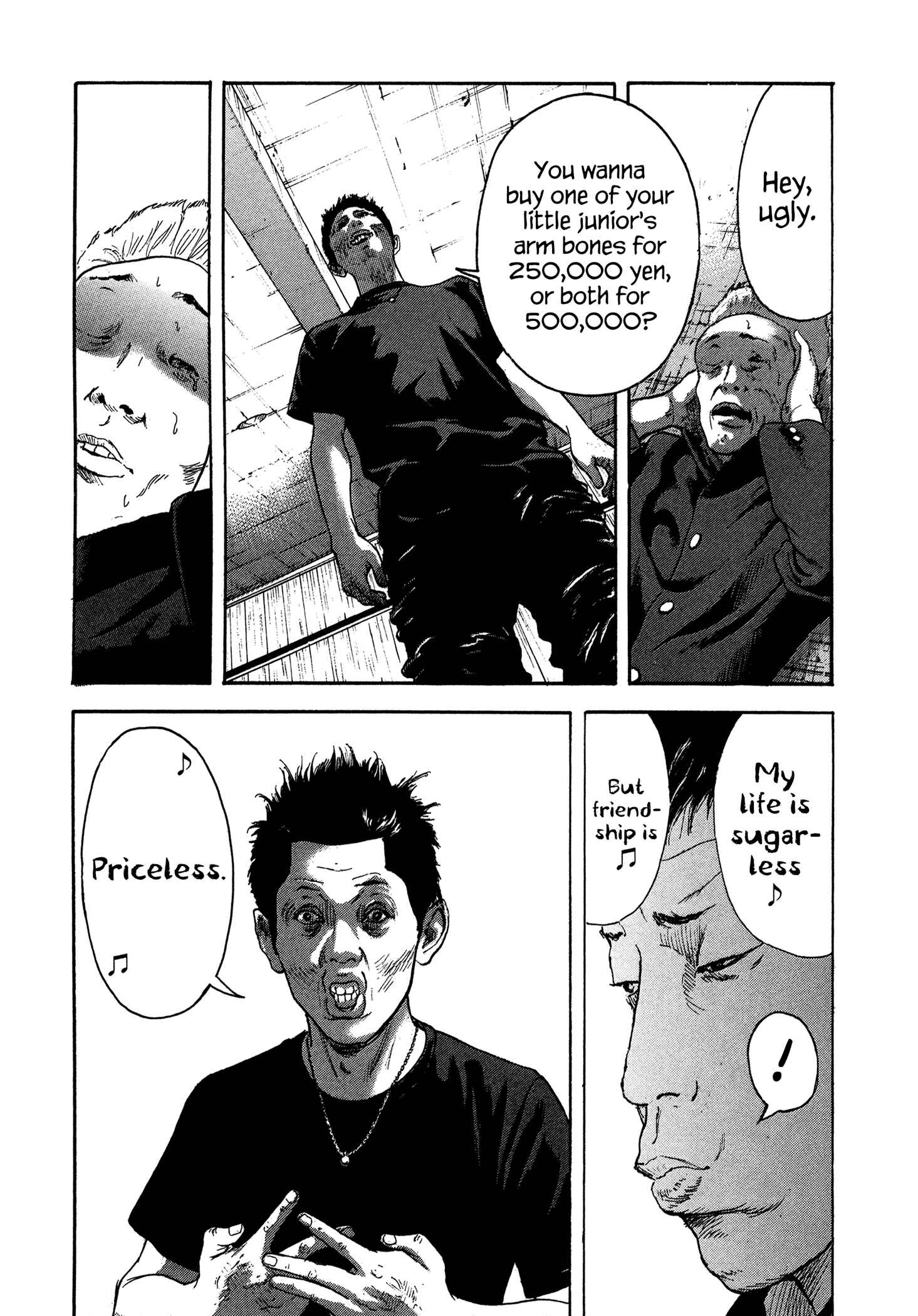 Page 8 Chapter 31 Yankee Juku e Iku