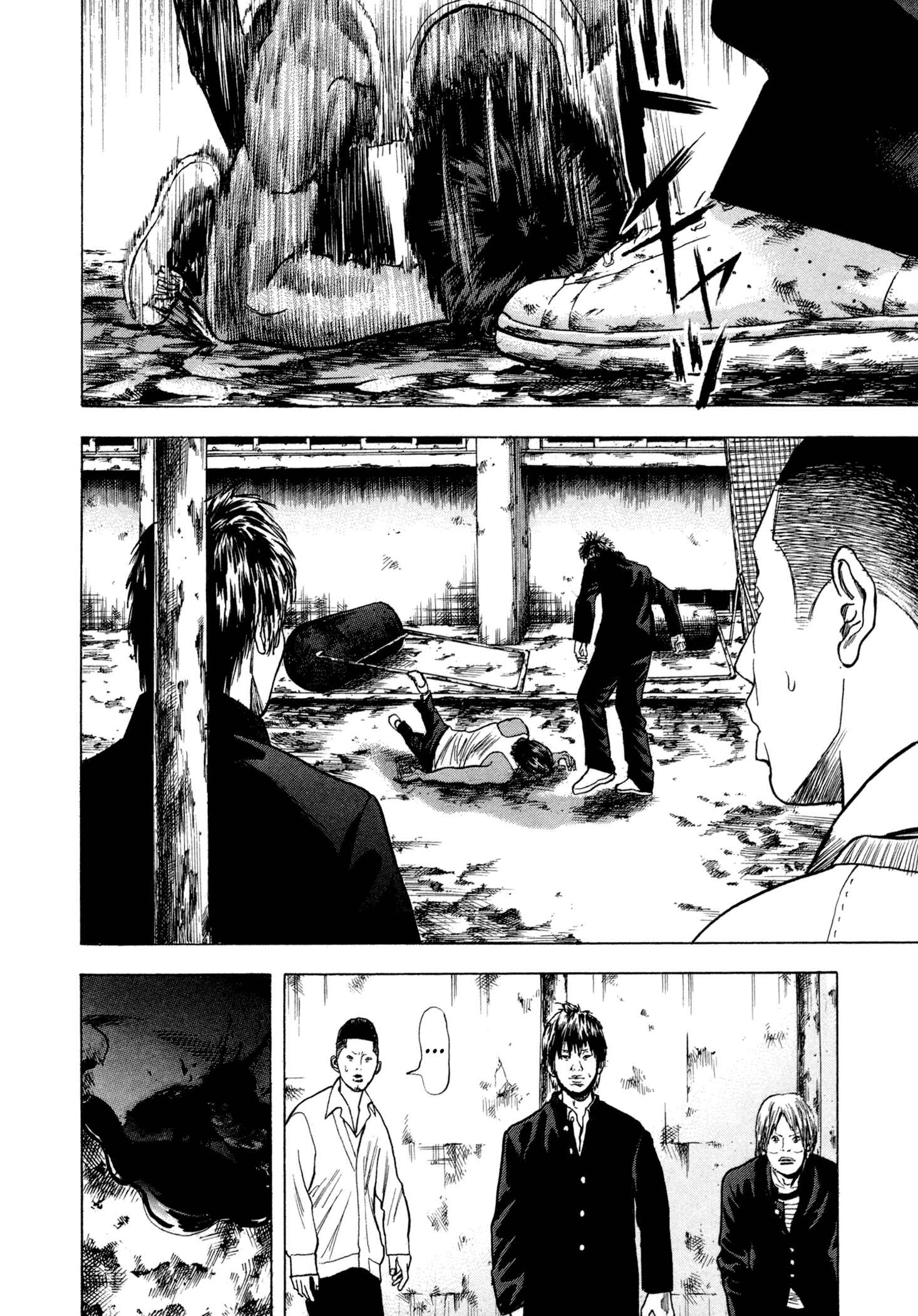 Page 10 Chapter 6 Yankee Juku e Iku