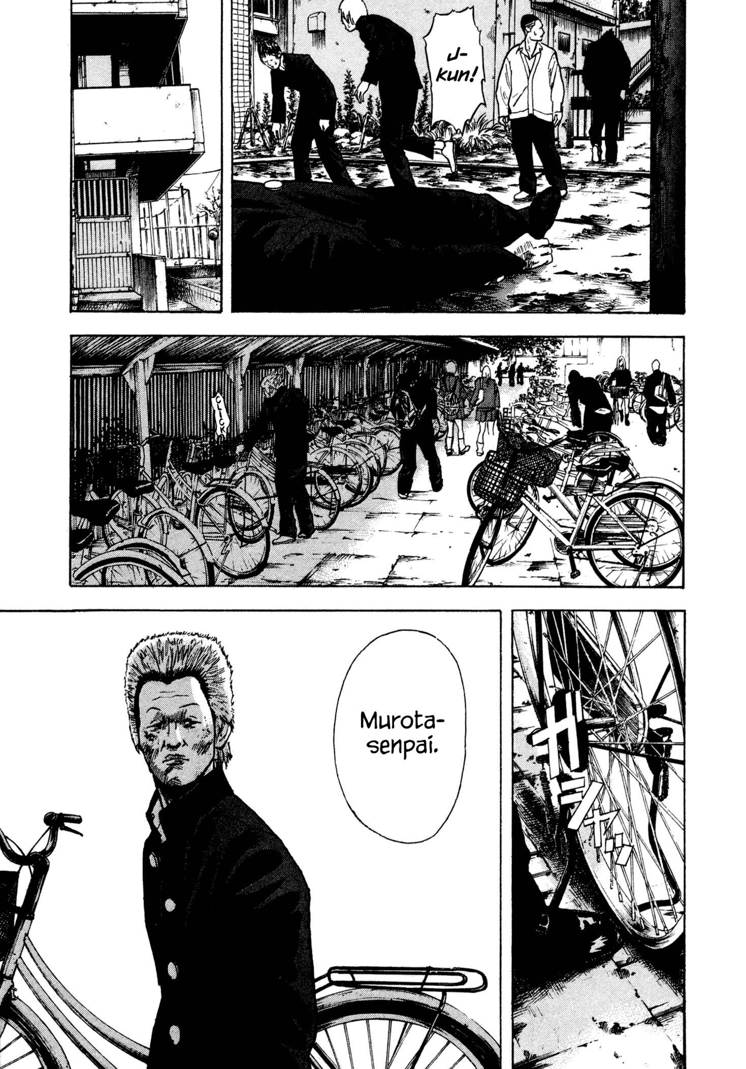 Page 13 Chapter 6 Yankee Juku e Iku