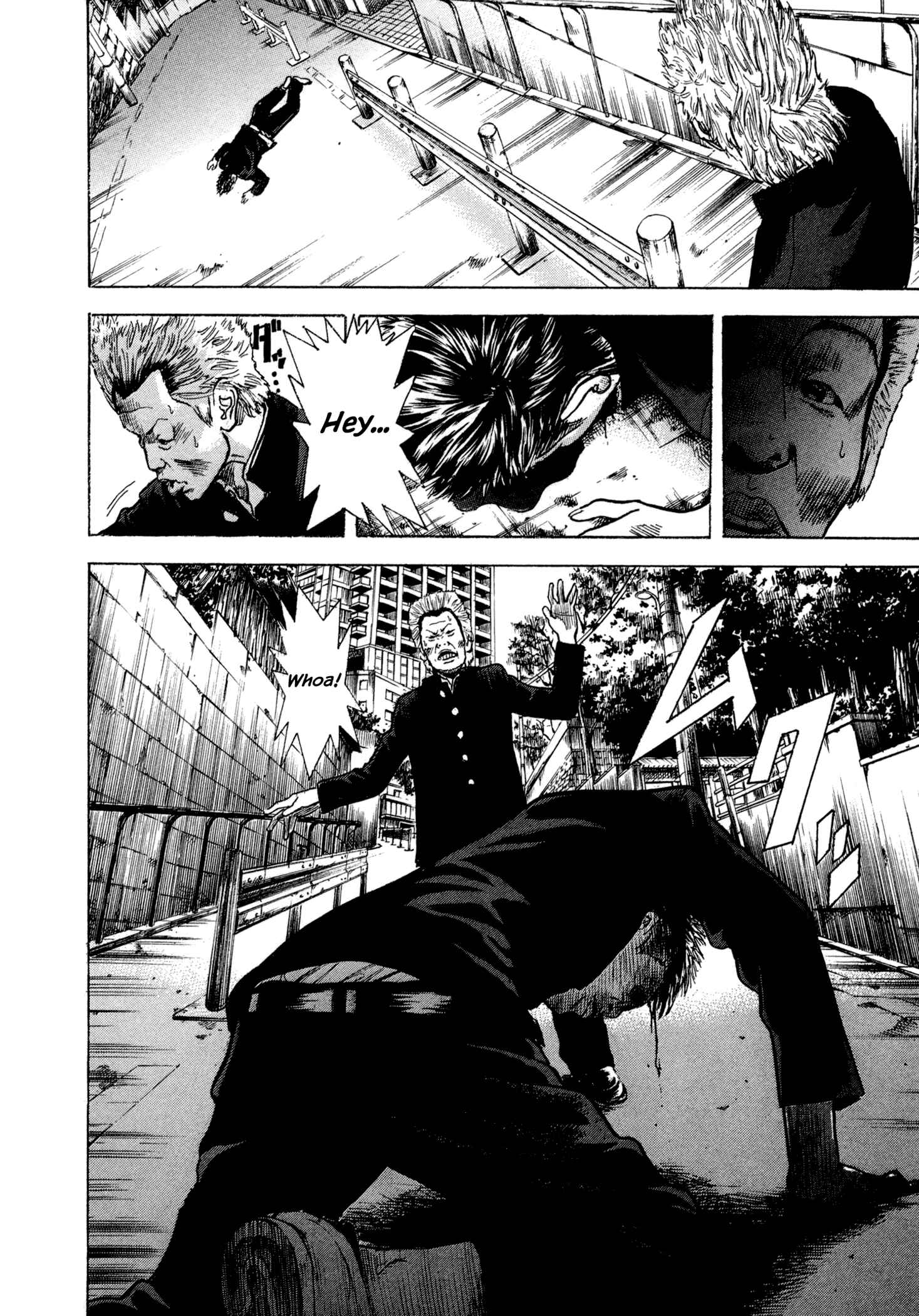 Page 22 Chapter 6 Yankee Juku e Iku