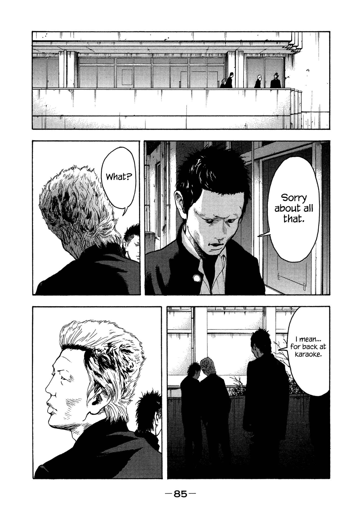 Page 10 Chapter 22 Yankee Juku e Iku