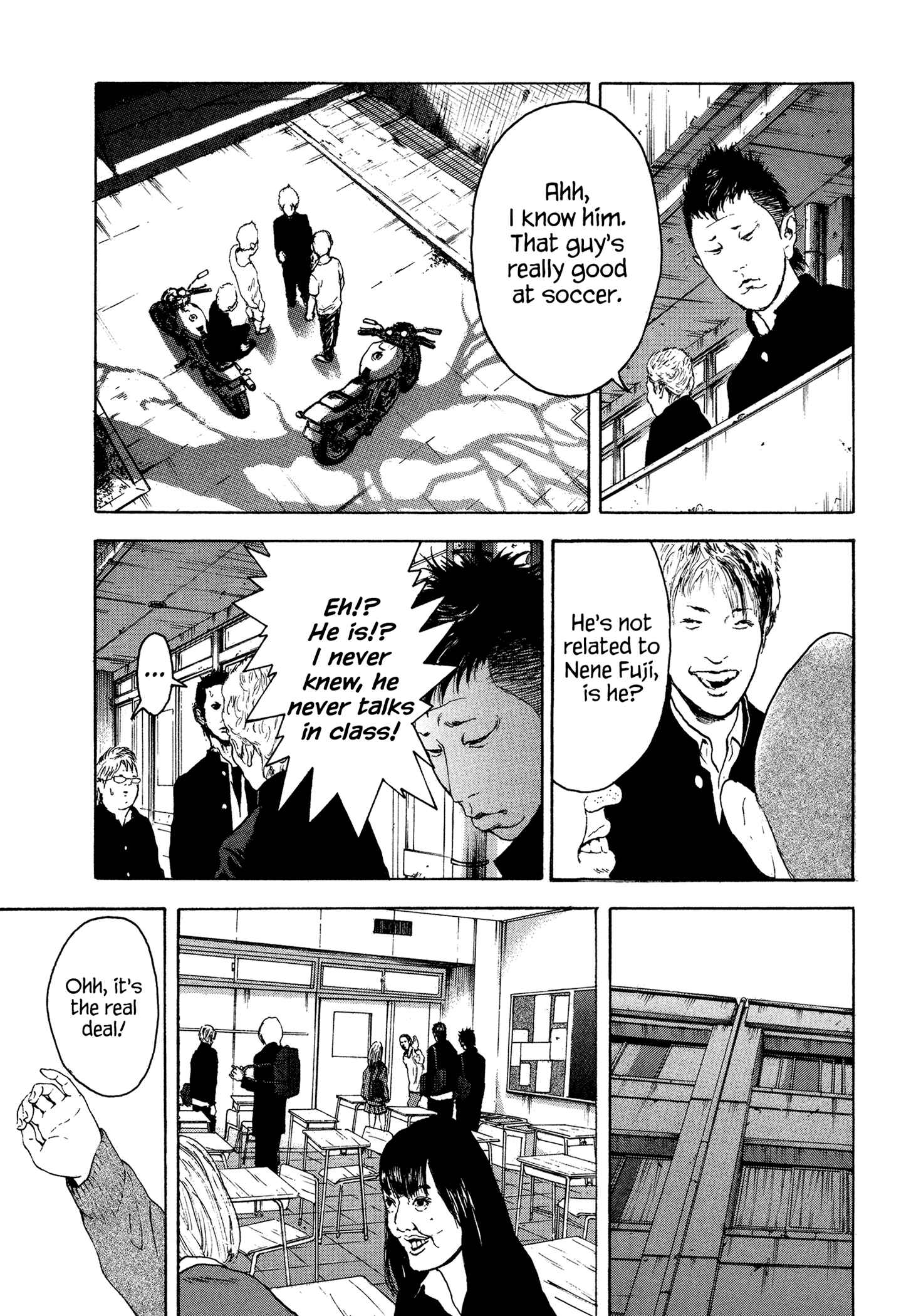 Page 12 Chapter 22 Yankee Juku e Iku