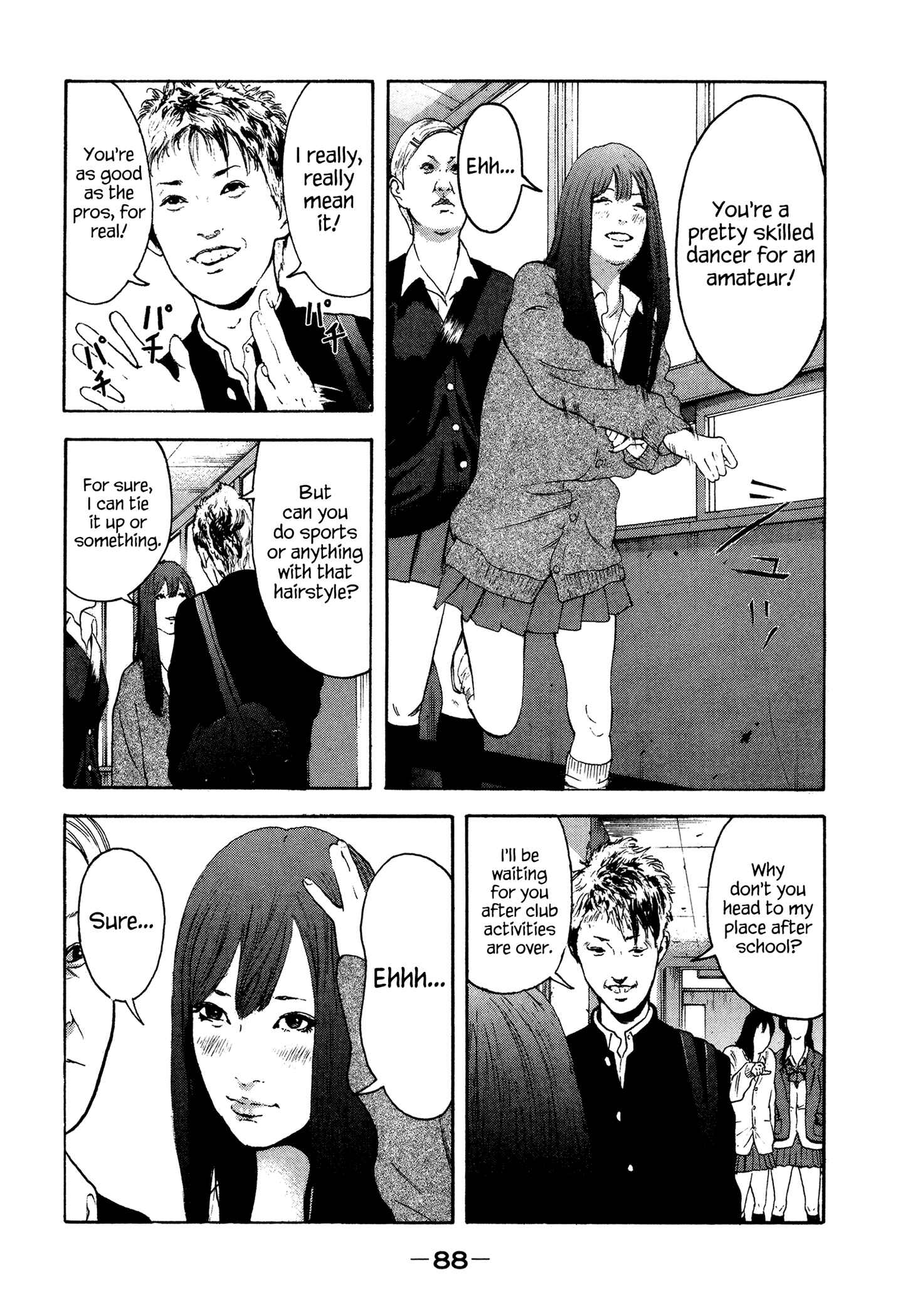 Page 13 Chapter 22 Yankee Juku e Iku