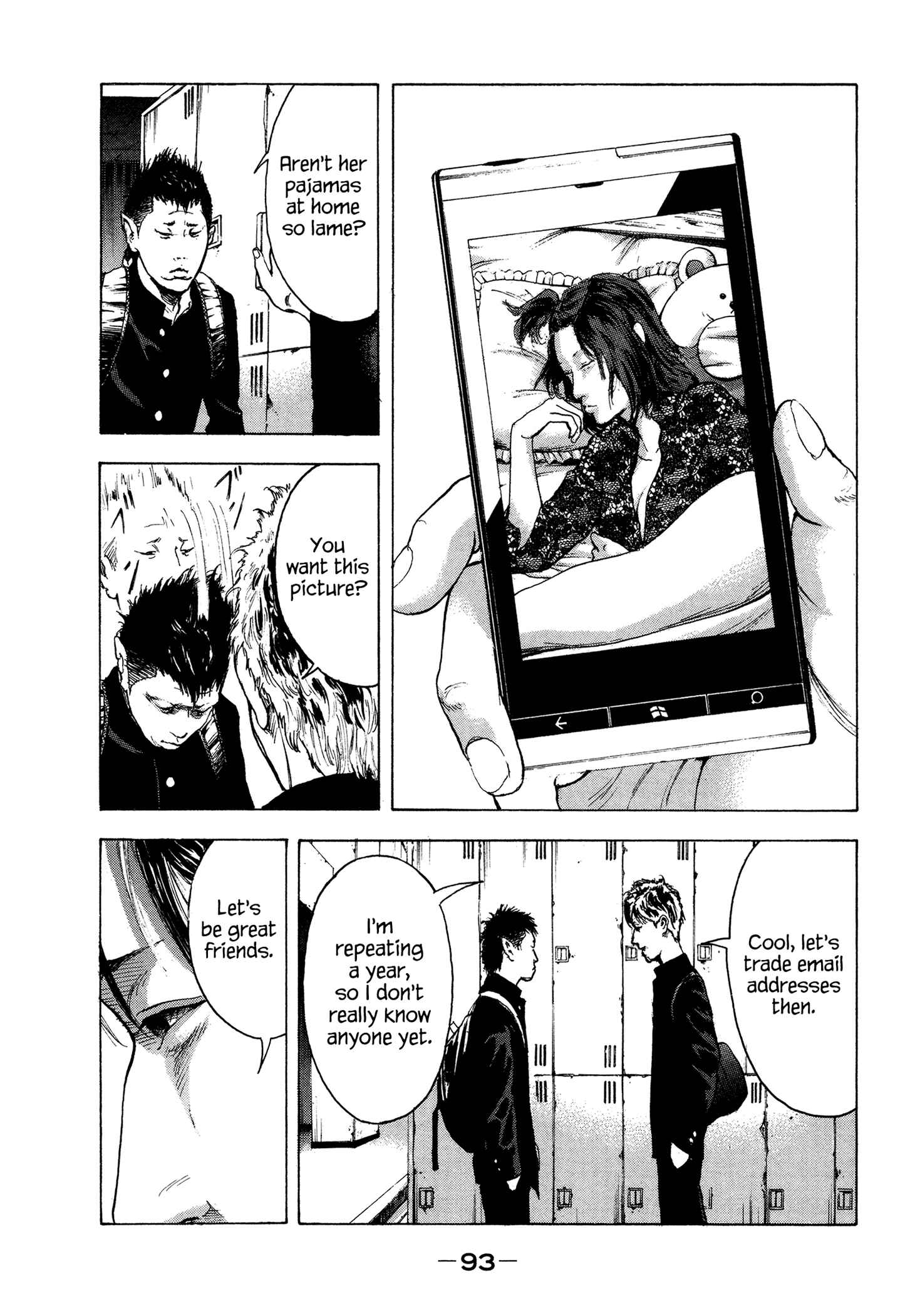 Page 18 Chapter 22 Yankee Juku e Iku