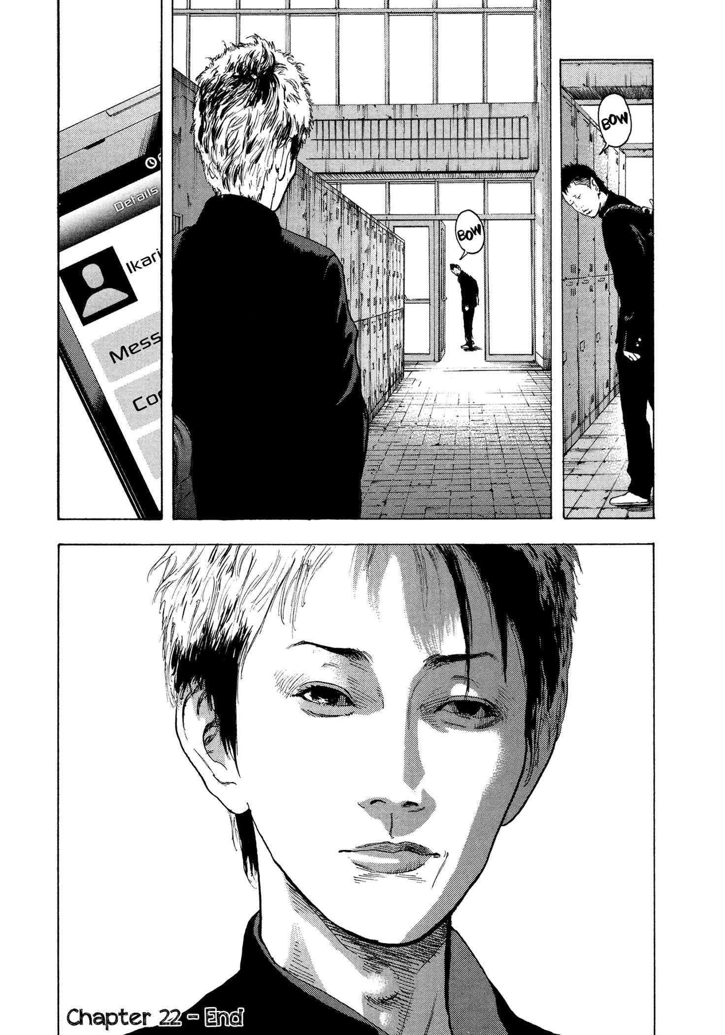 Page 19 Chapter 22 Yankee Juku e Iku