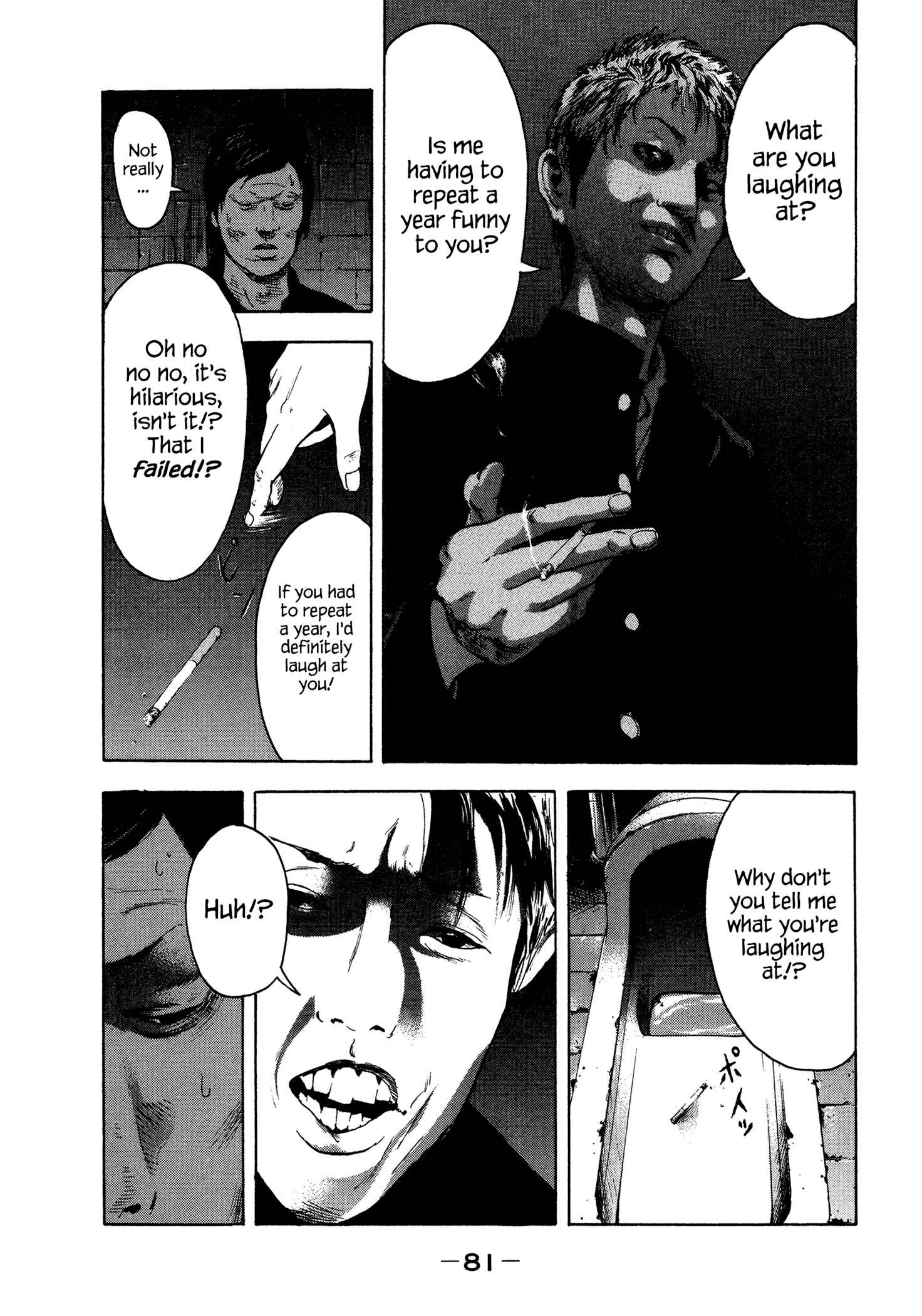Page 6 Chapter 22 Yankee Juku e Iku