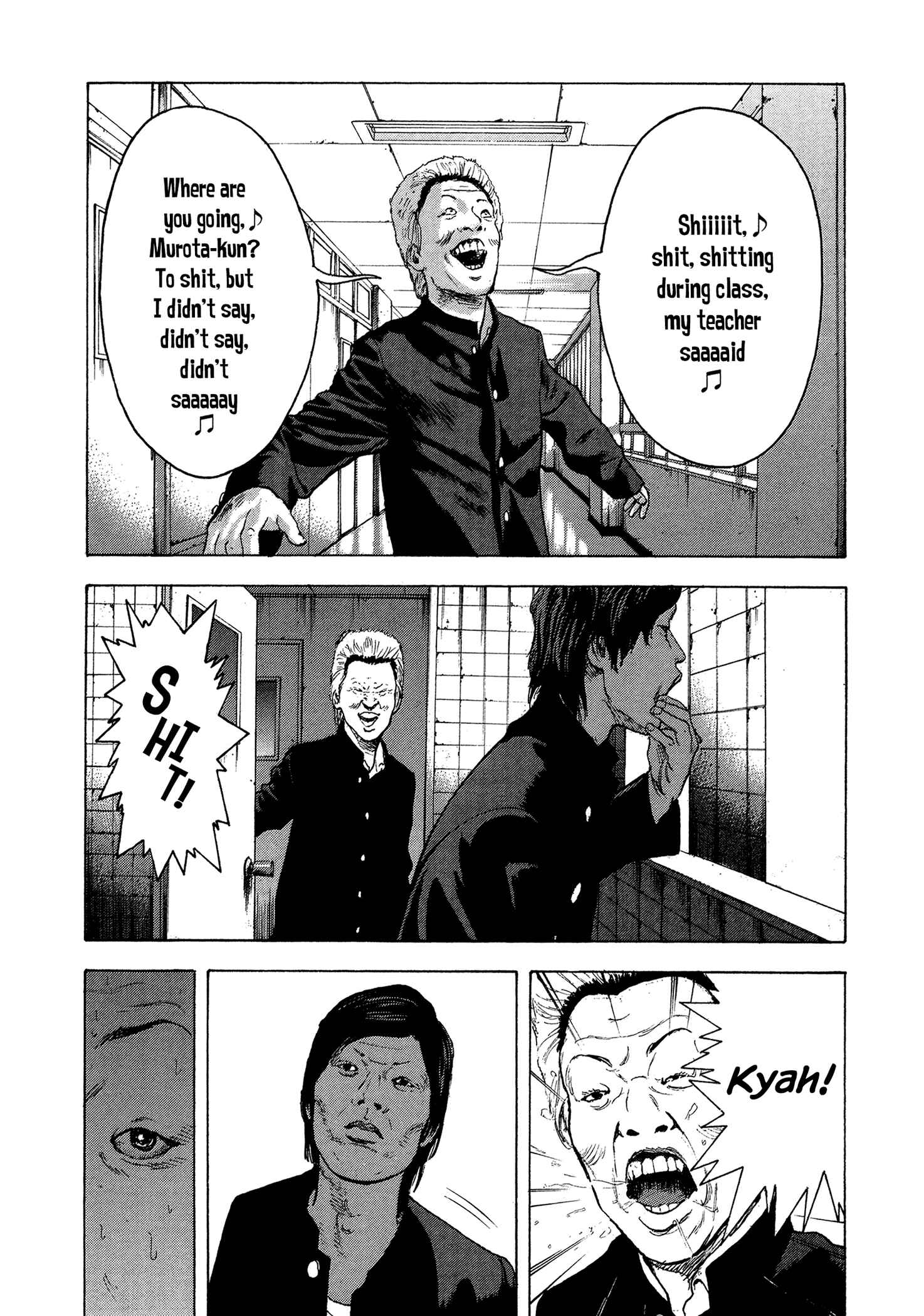 Page 8 Chapter 22 Yankee Juku e Iku