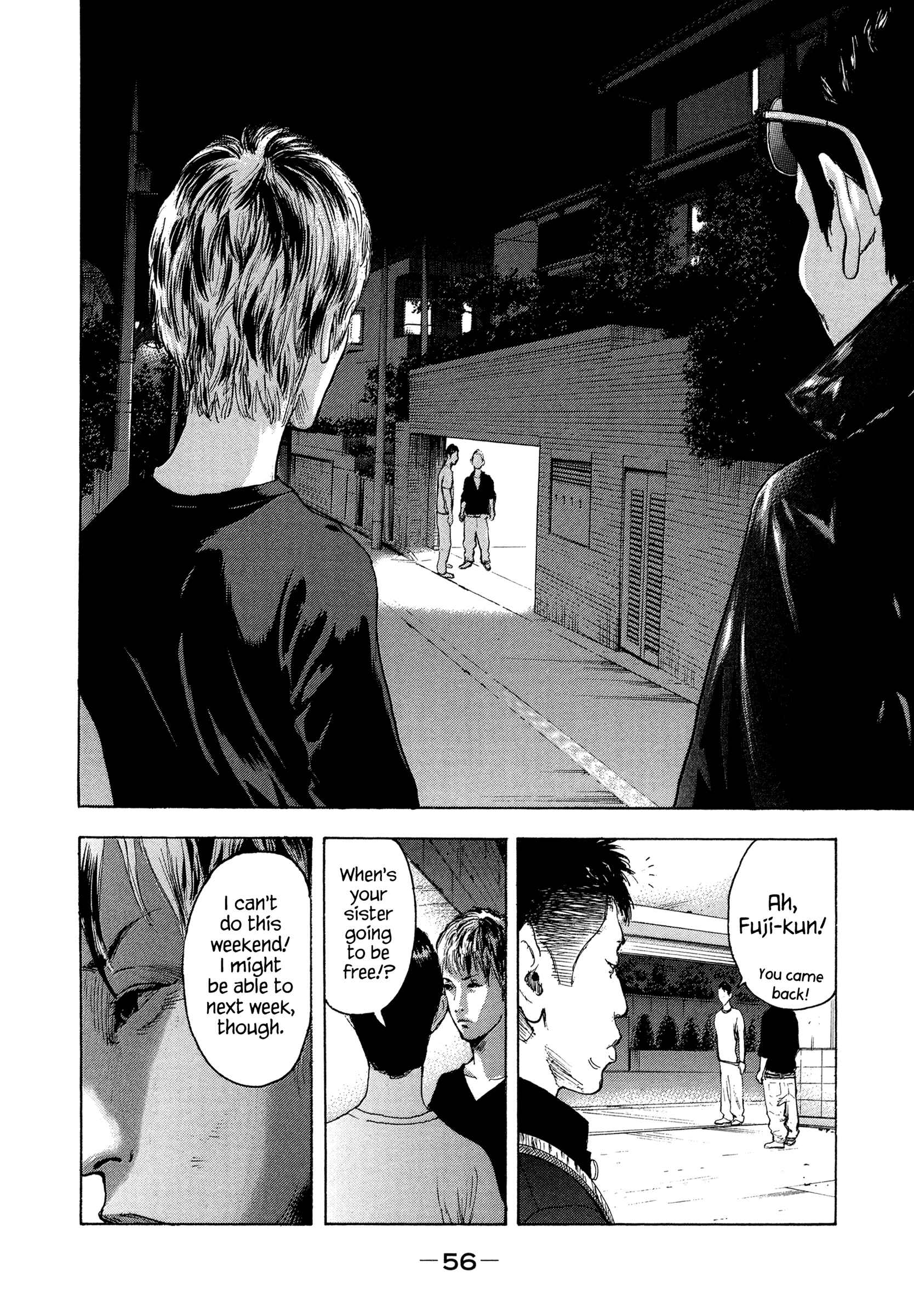 Page 15 Chapter 29 Yankee Juku e Iku