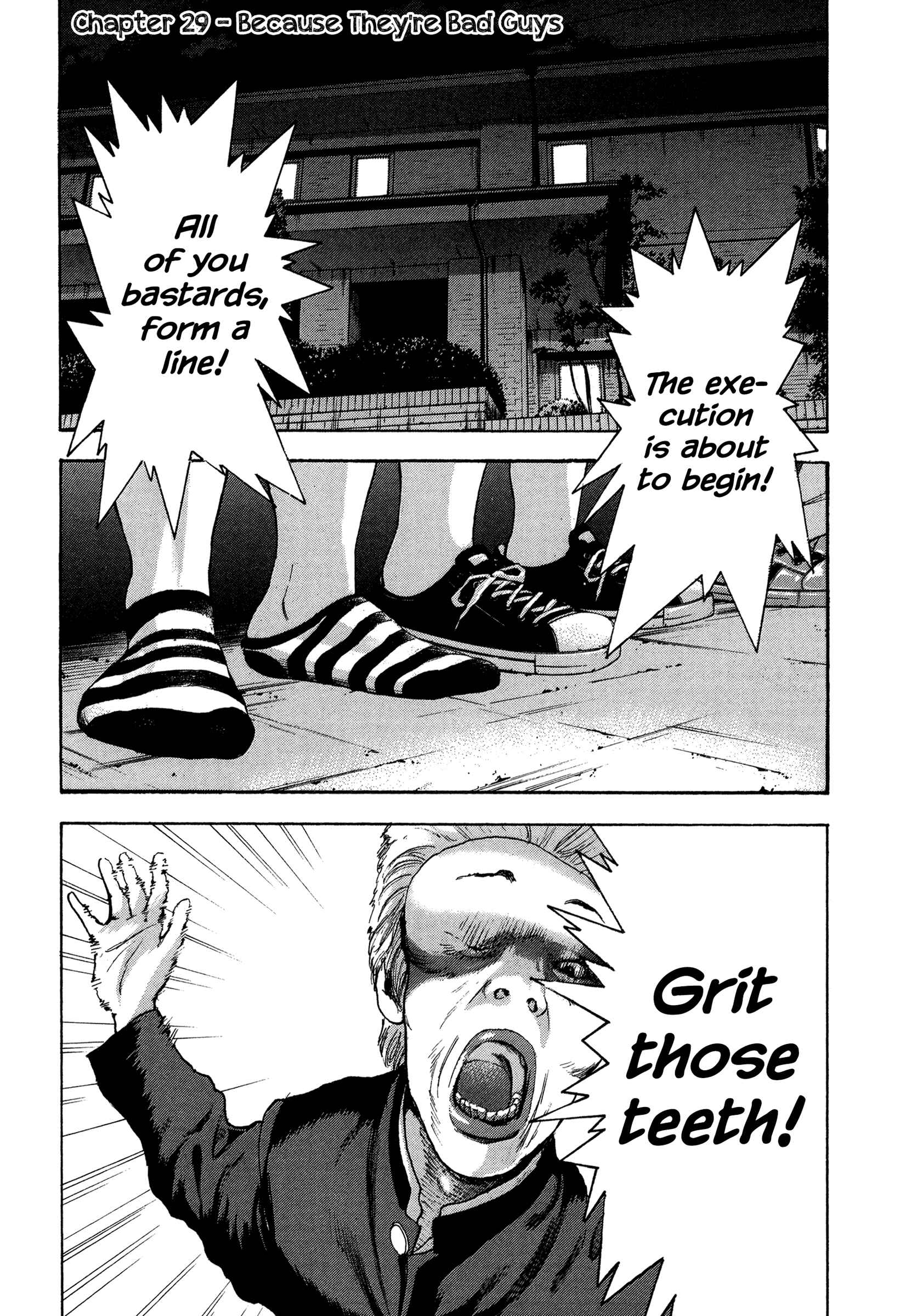 Page 2 Chapter 29 Yankee Juku e Iku