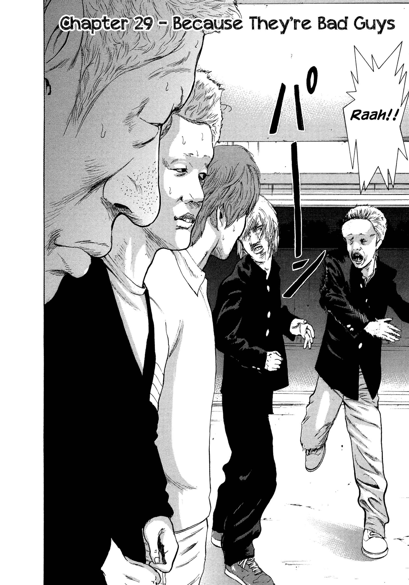 Page 3 Chapter 29 Yankee Juku e Iku